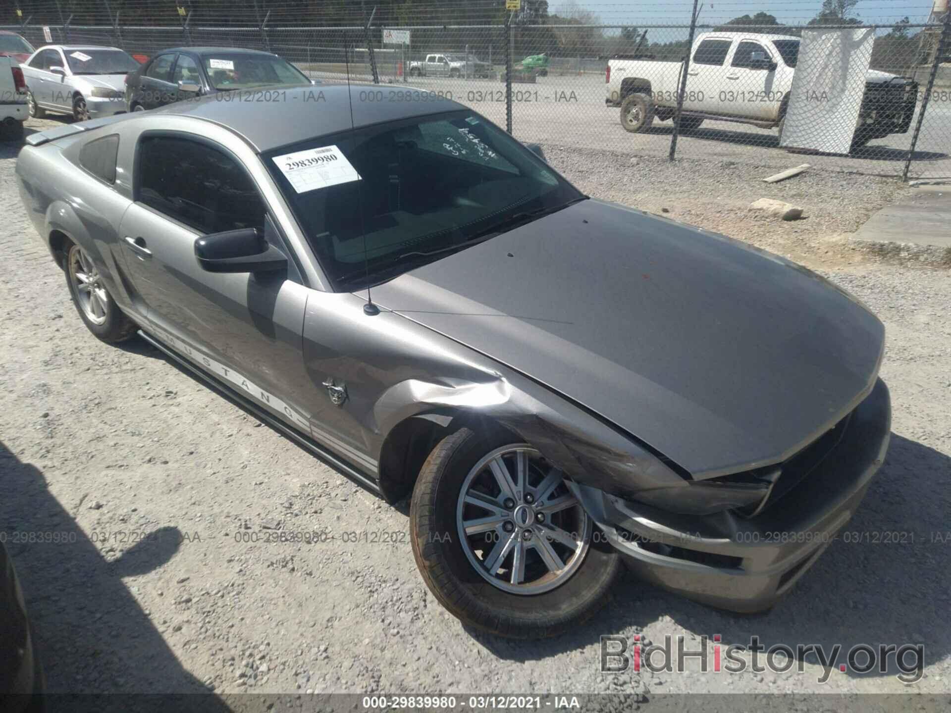 Photo 1ZVHT80N995125936 - FORD MUSTANG 2009