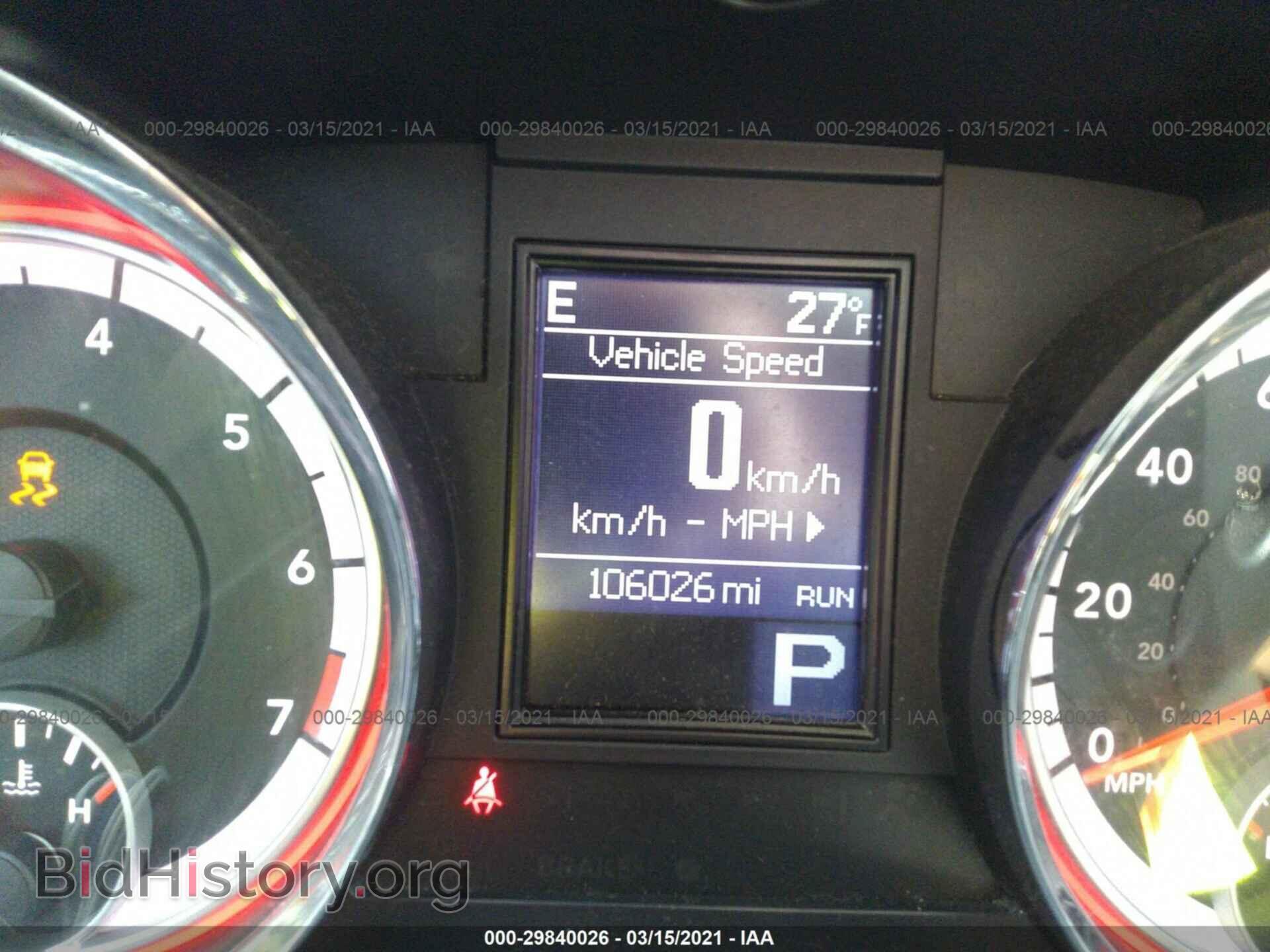 2012 DODGE DURANGO - VIN: 1C4RDJAG6CC301761 - Фото 7