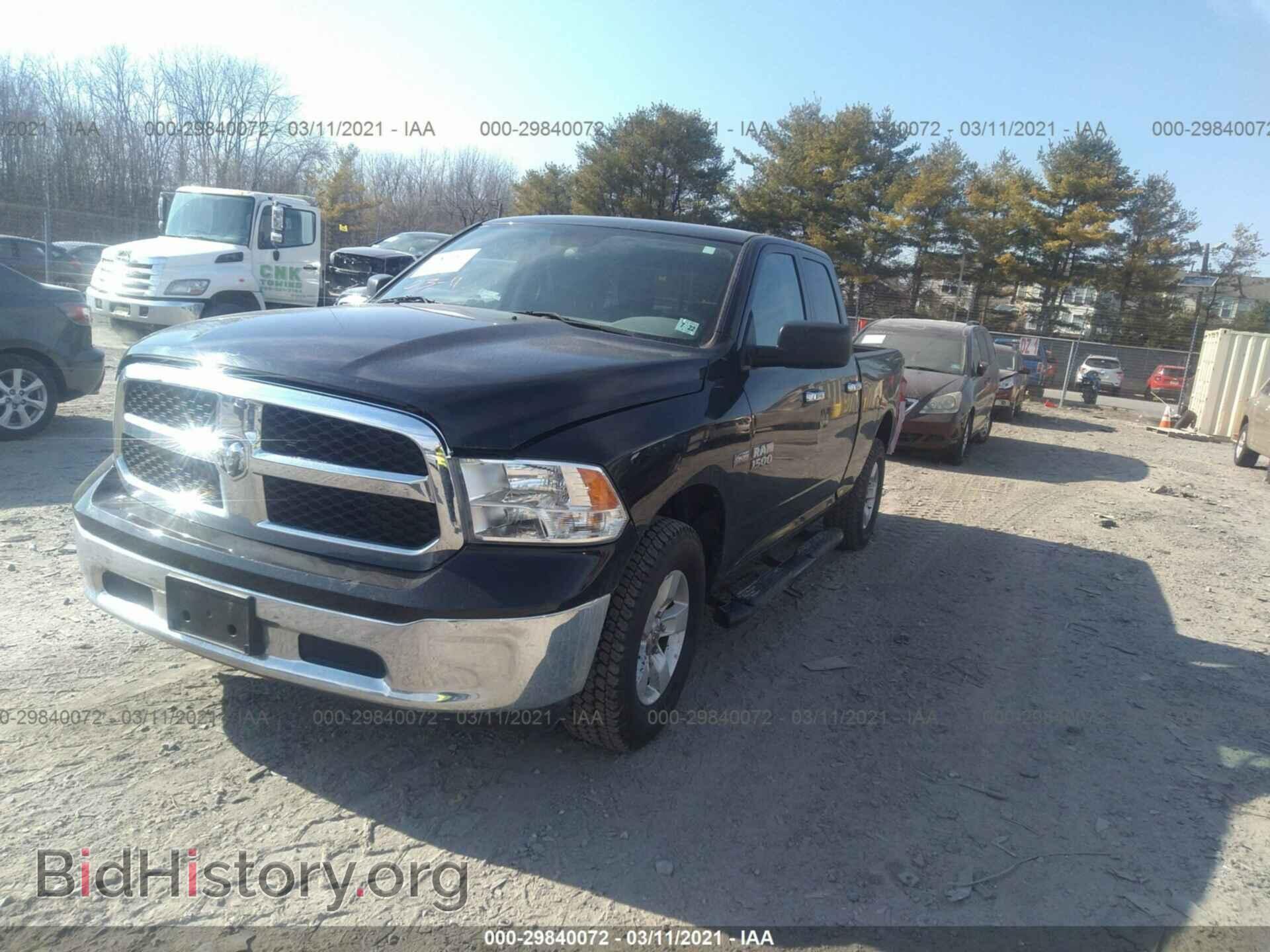 2017 RAM 1500 - VIN: 1C6RR7GT0HS544706 - Фото 2