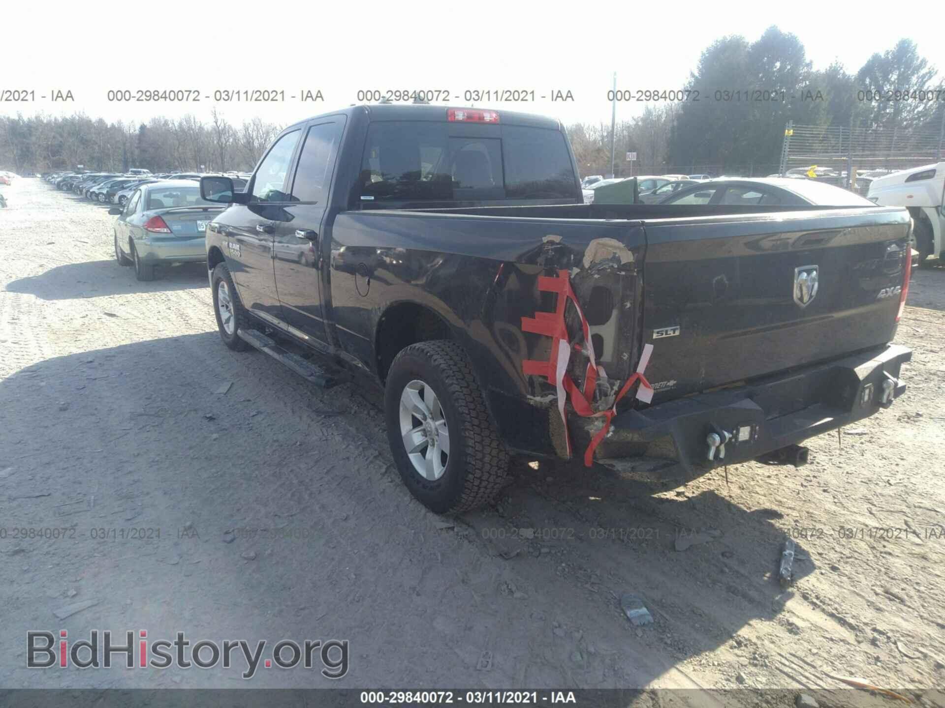 2017 RAM 1500 - VIN: 1C6RR7GT0HS544706 - Фото 3