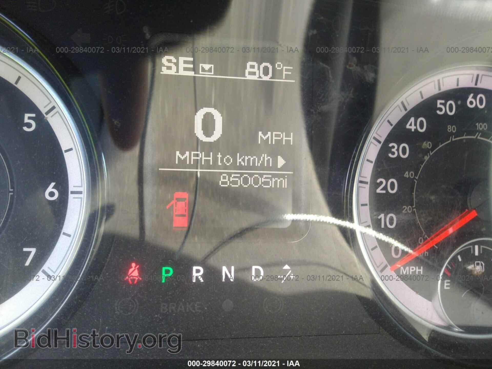 2017 RAM 1500 - VIN: 1C6RR7GT0HS544706 - Фото 7