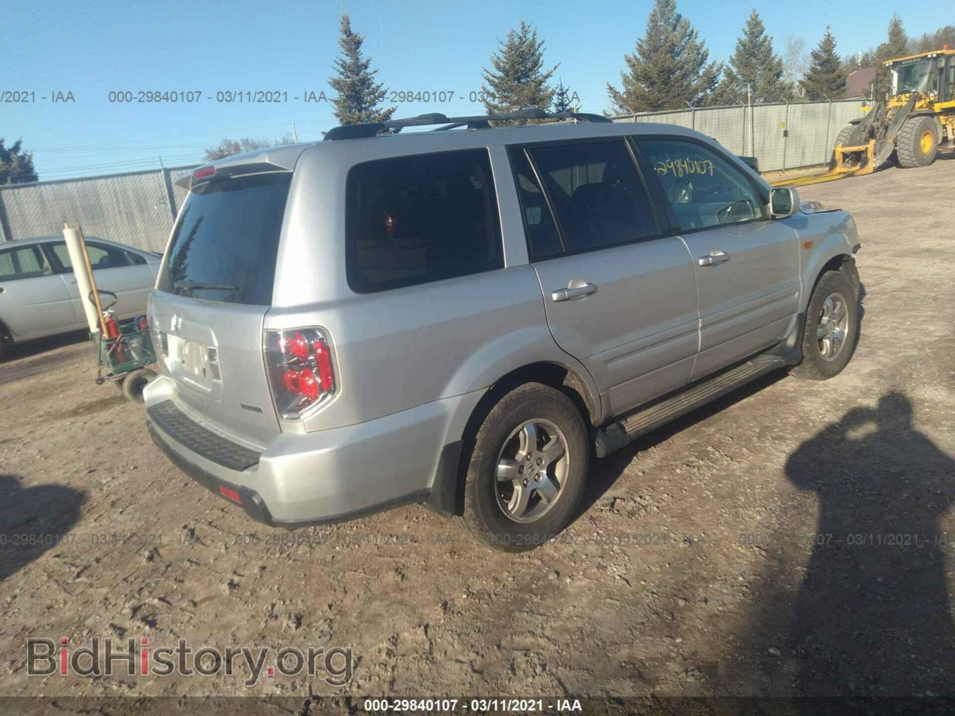 2007 HONDA PILOT - VIN: 5FNYF18497B013291 - Фото 4