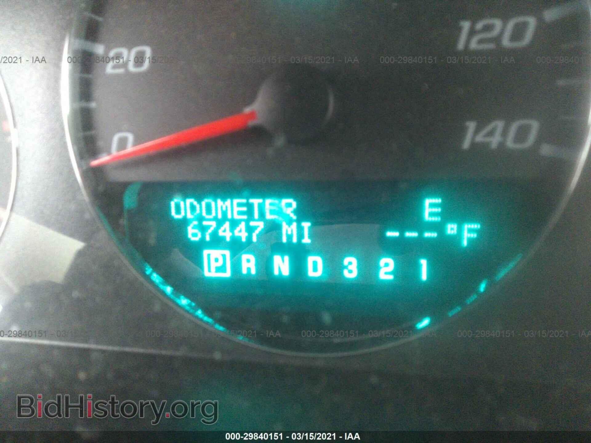 2009 CHEVROLET IMPALA - VIN: 2G1WT57K791160862 - Фото 7