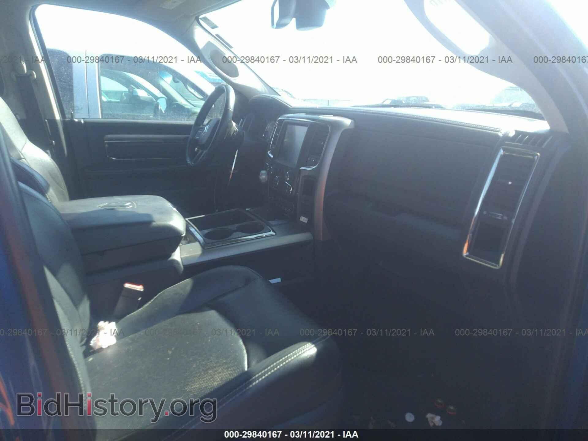 2014 RAM 1500 - VIN: 1C6RR7MT0ES270990 - Фото 5