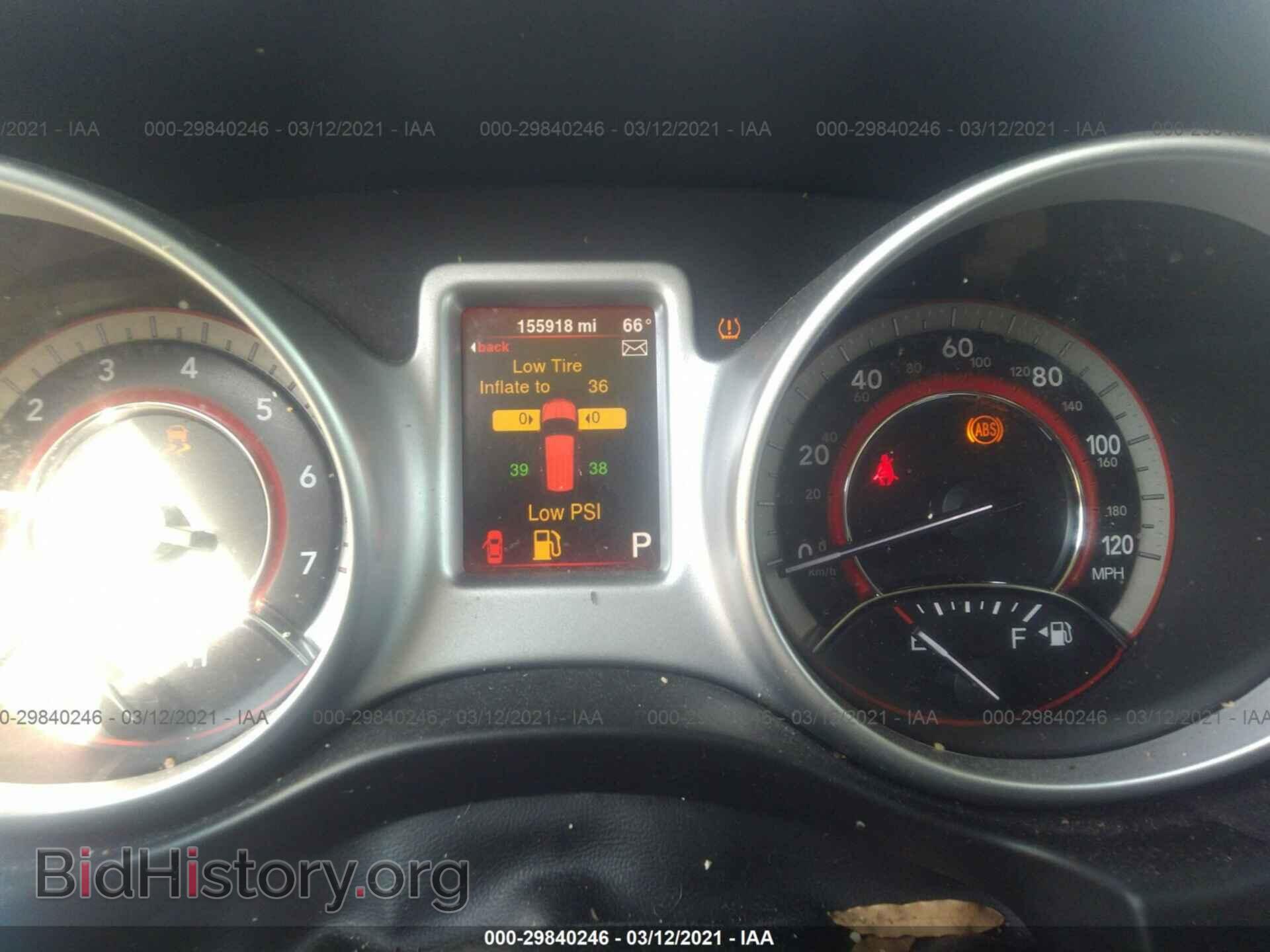 2016 DODGE JOURNEY - VIN: 3C4PDCAB1GT164665 - Фото 7