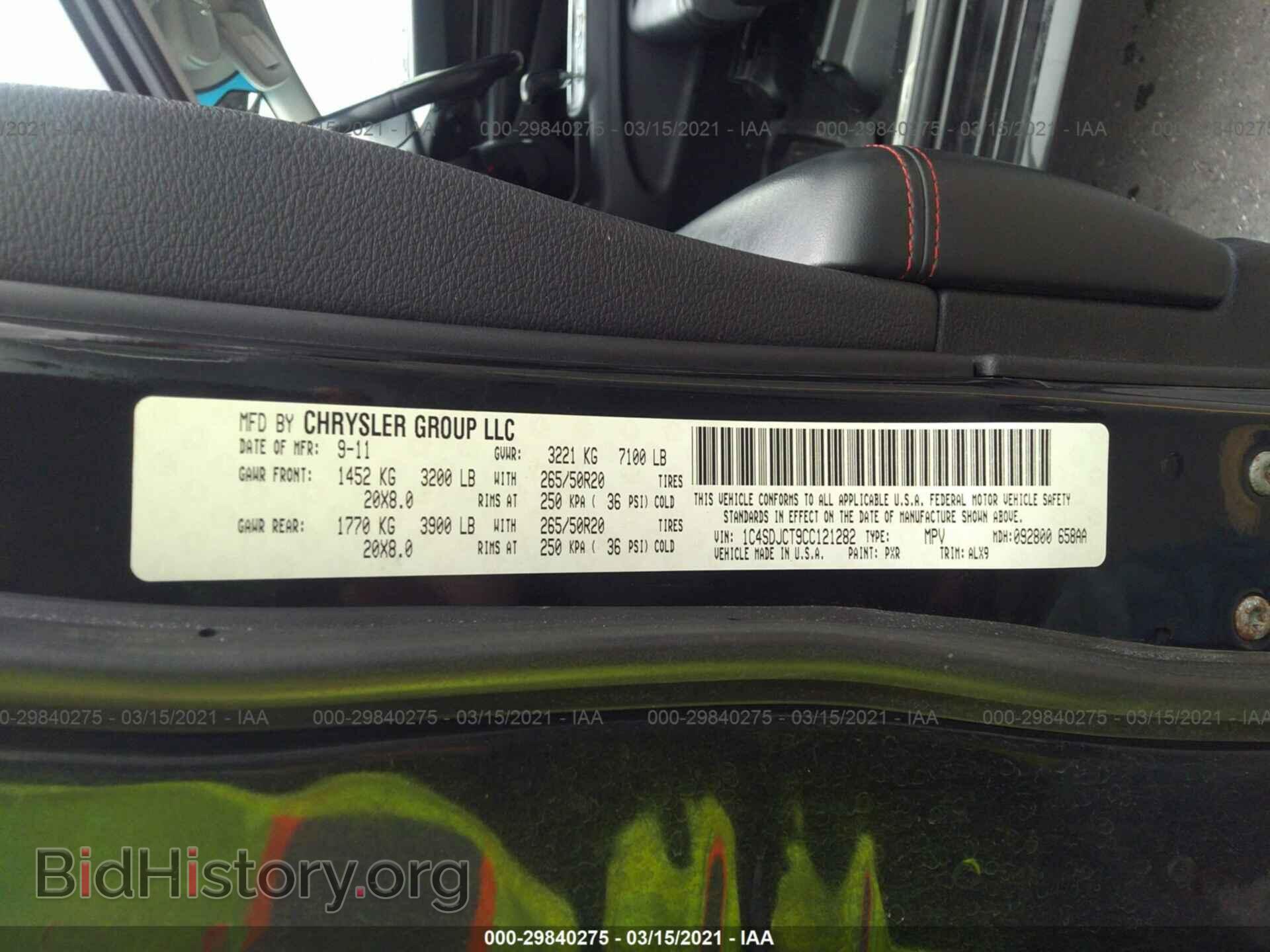 2012 DODGE DURANGO - VIN: 1C4SDJCT9CC121282 - Photo 9