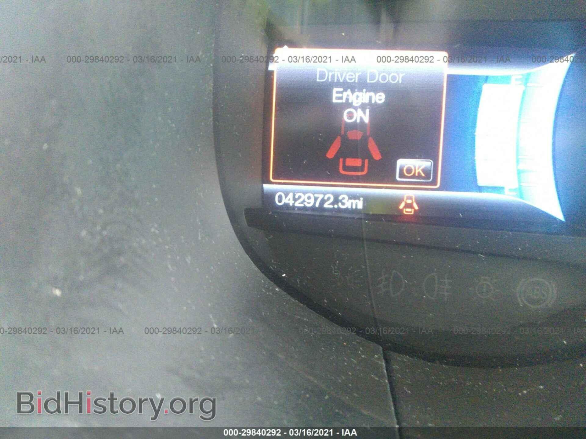 2015 FORD EDGE - VIN: 2FMTK4J96FBC02484 - Photo 7