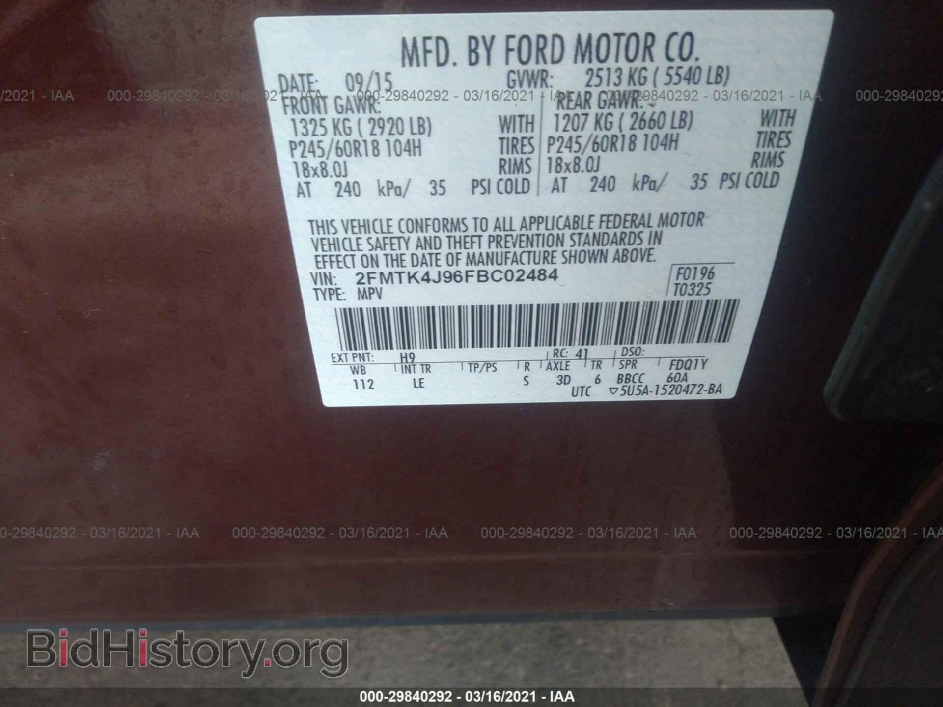 2015 FORD EDGE - VIN: 2FMTK4J96FBC02484 - Photo 9