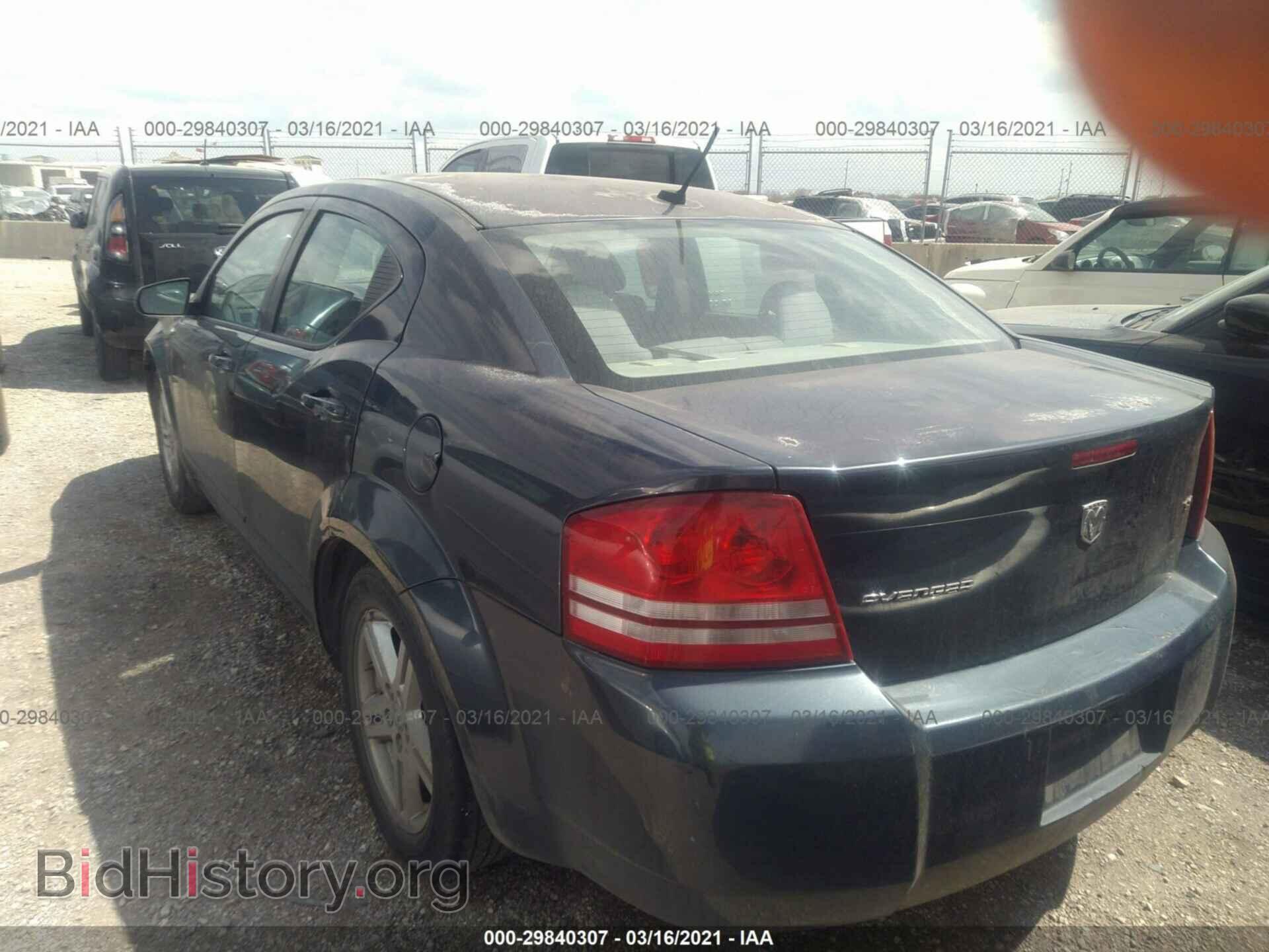 2008 DODGE AVENGER - VIN: 1B3LC56K88N270023 - Фото 3