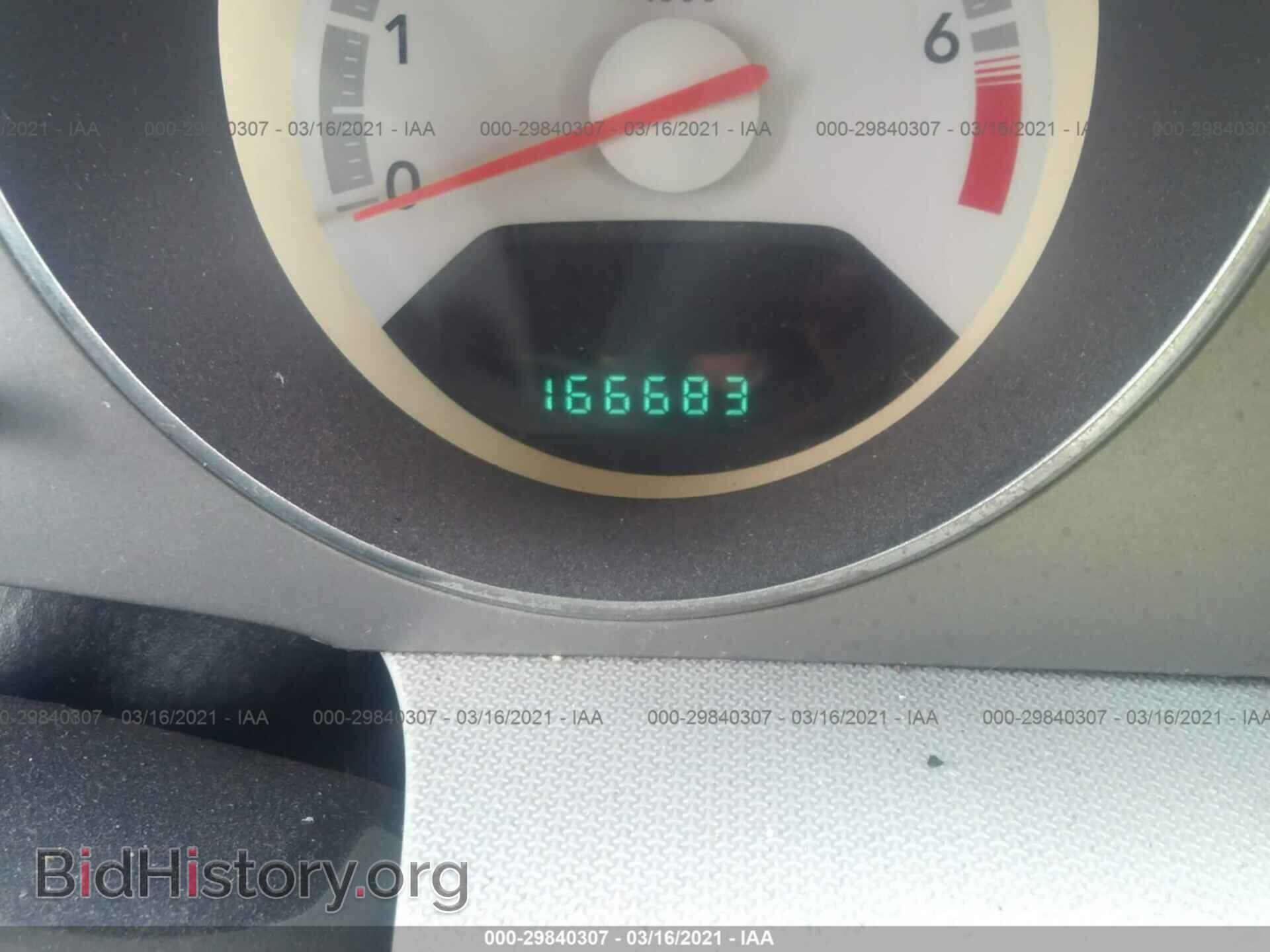 2008 DODGE AVENGER - VIN: 1B3LC56K88N270023 - Фото 7