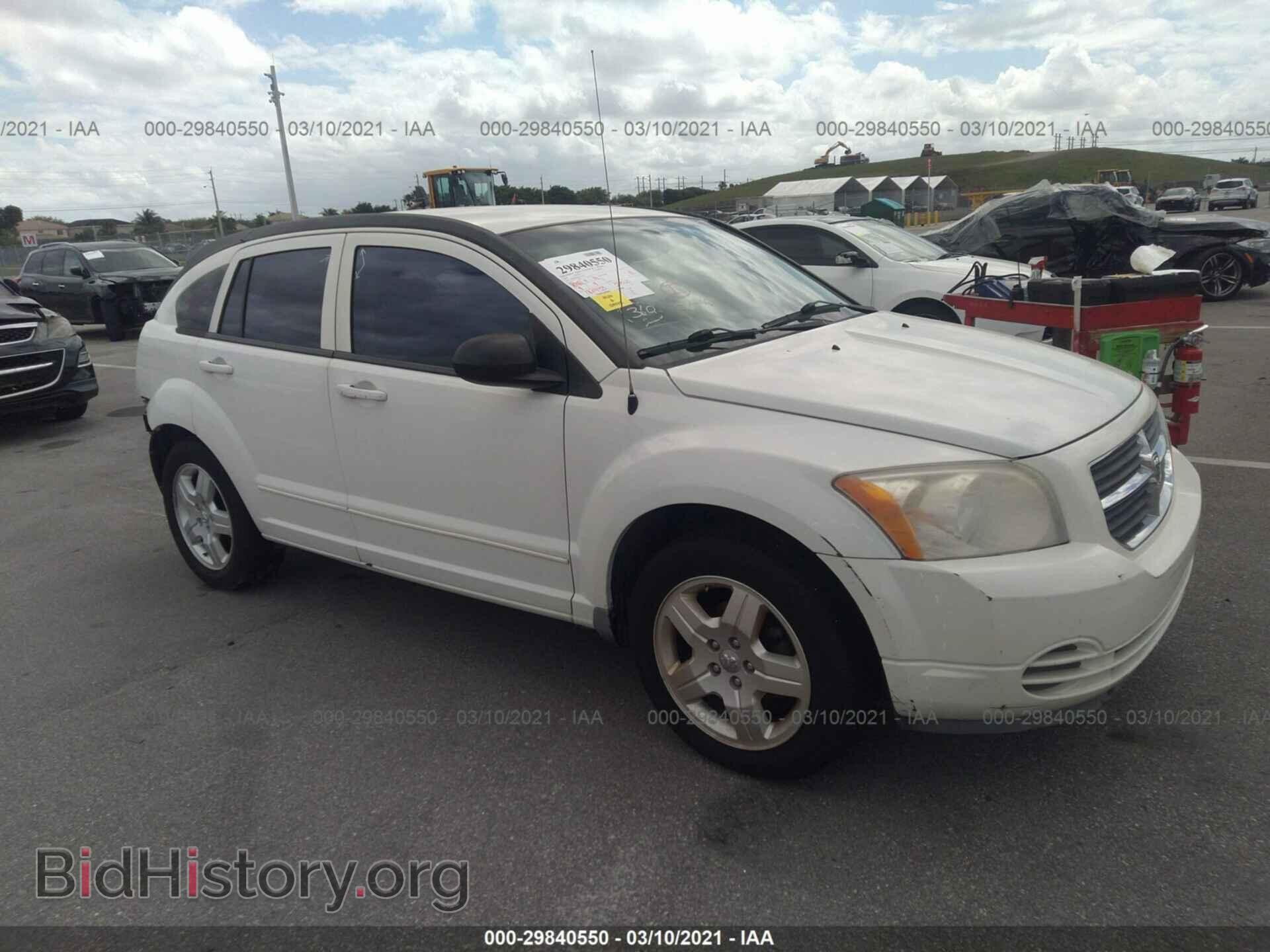 Фотография 1B3HB48A59D147696 - DODGE CALIBER 2009