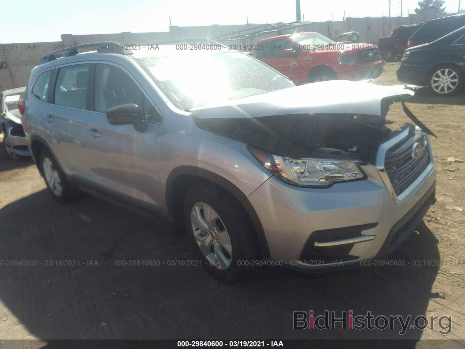 Photo 4S4WMAAD1K3440859 - SUBARU ASCENT 2019