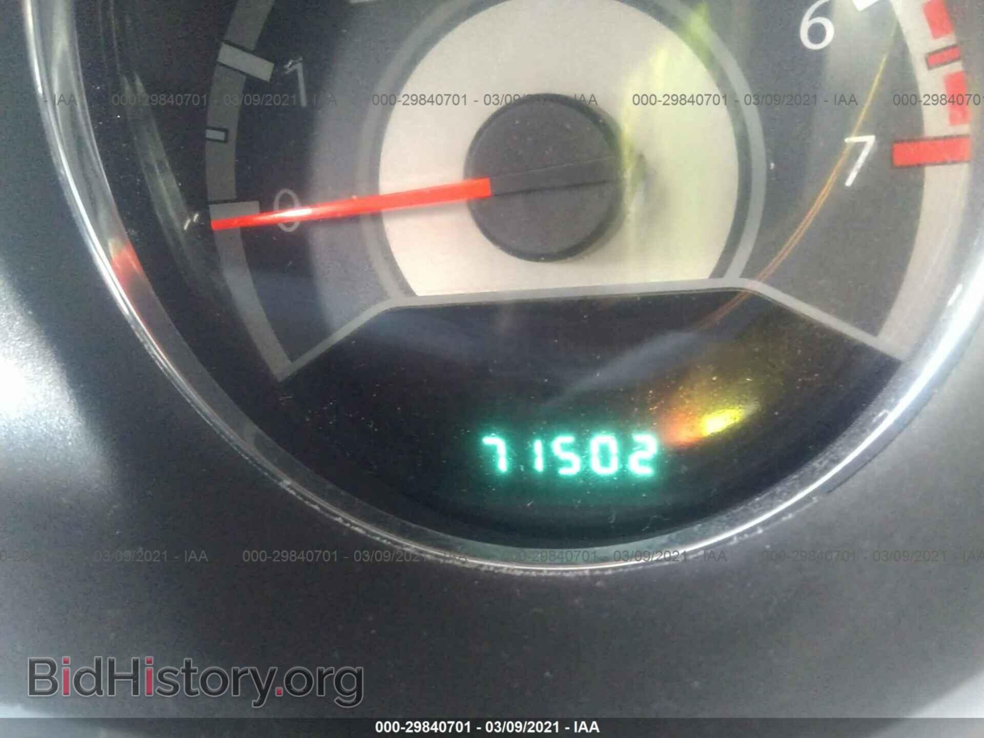 2013 CHRYSLER 200 - VIN: 1C3CCBCG4DN547049 - Фото 7