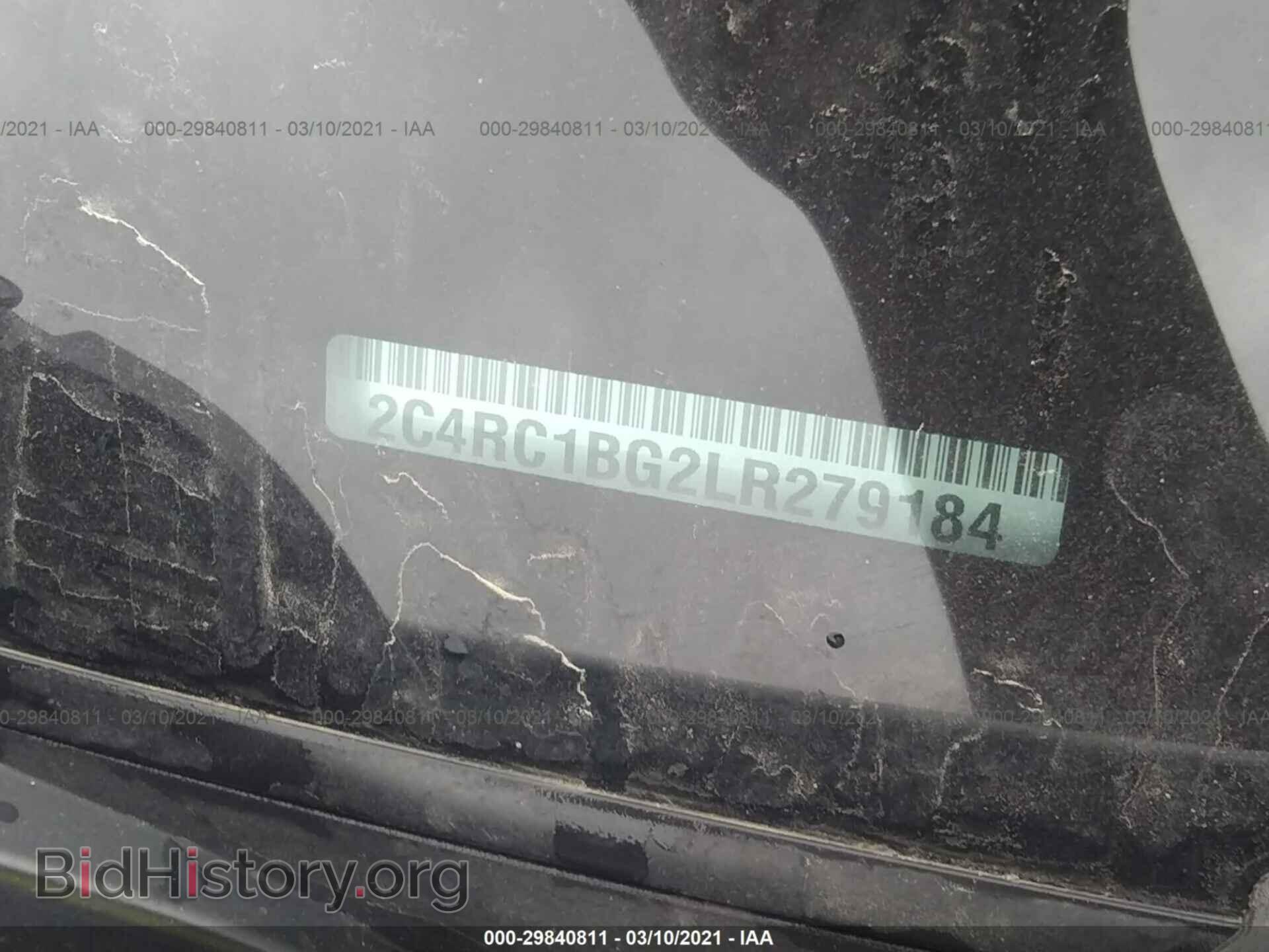 2020 CHRYSLER PACIFICA - VIN: 2C4RC1BG2LR279184 - Фото 9