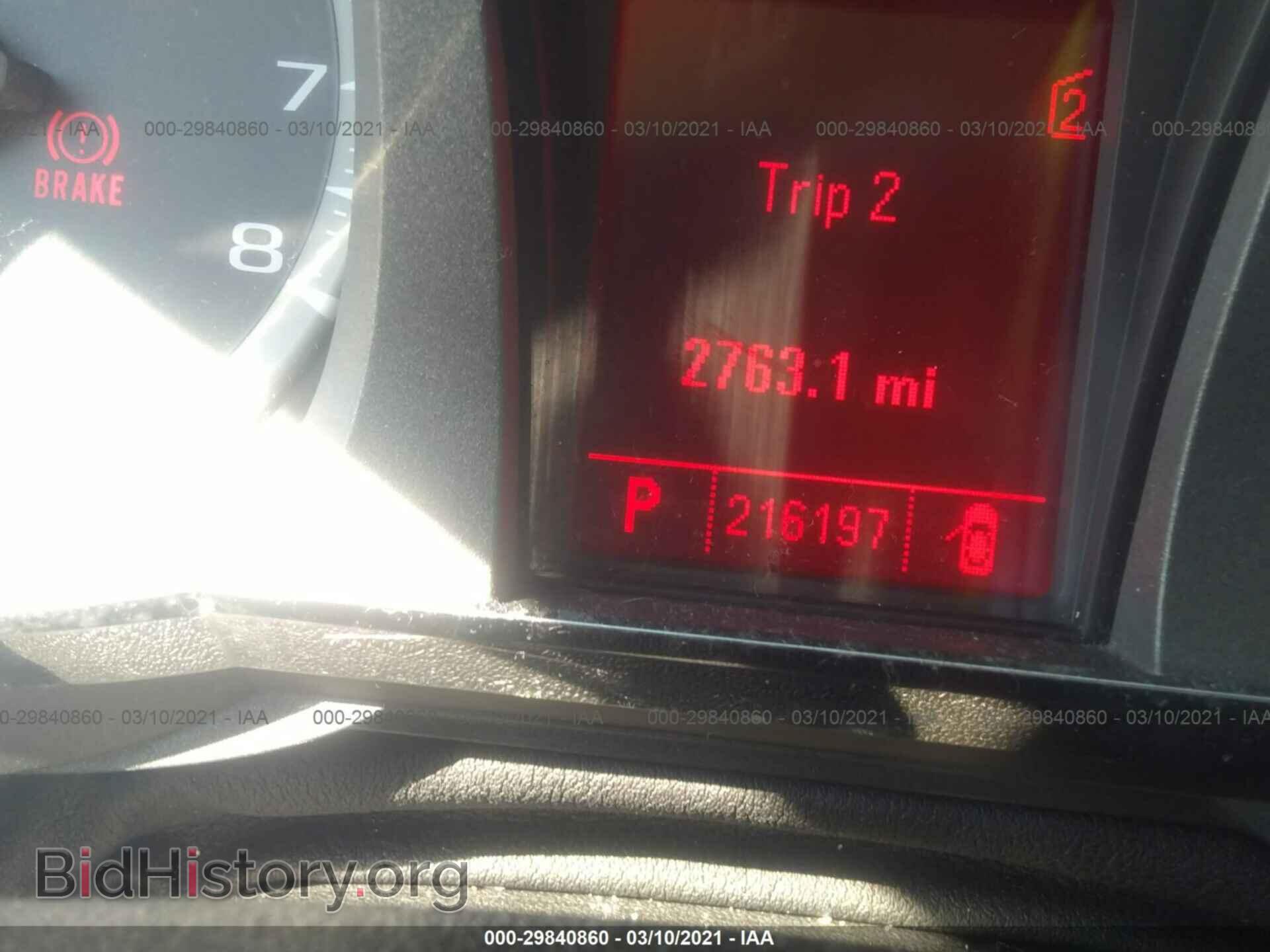 2011 GMC TERRAIN - VIN: 2CTFLWE51B6250581 - Фото 7
