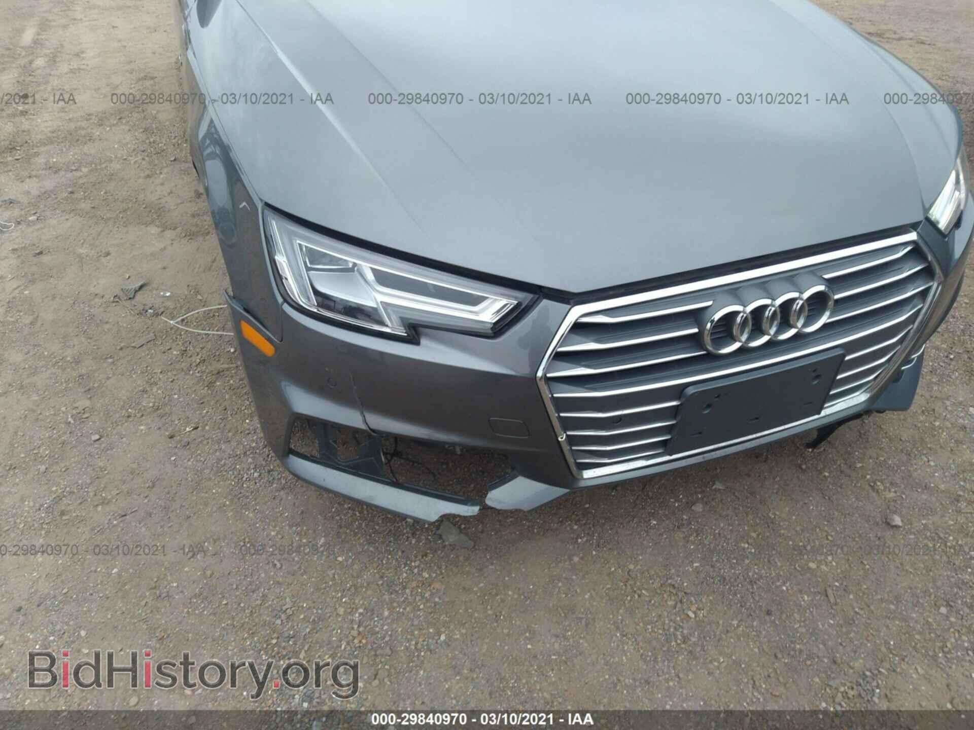 2017 AUDI A4 - VIN: WAULMAF42HN067860 - Фото 6