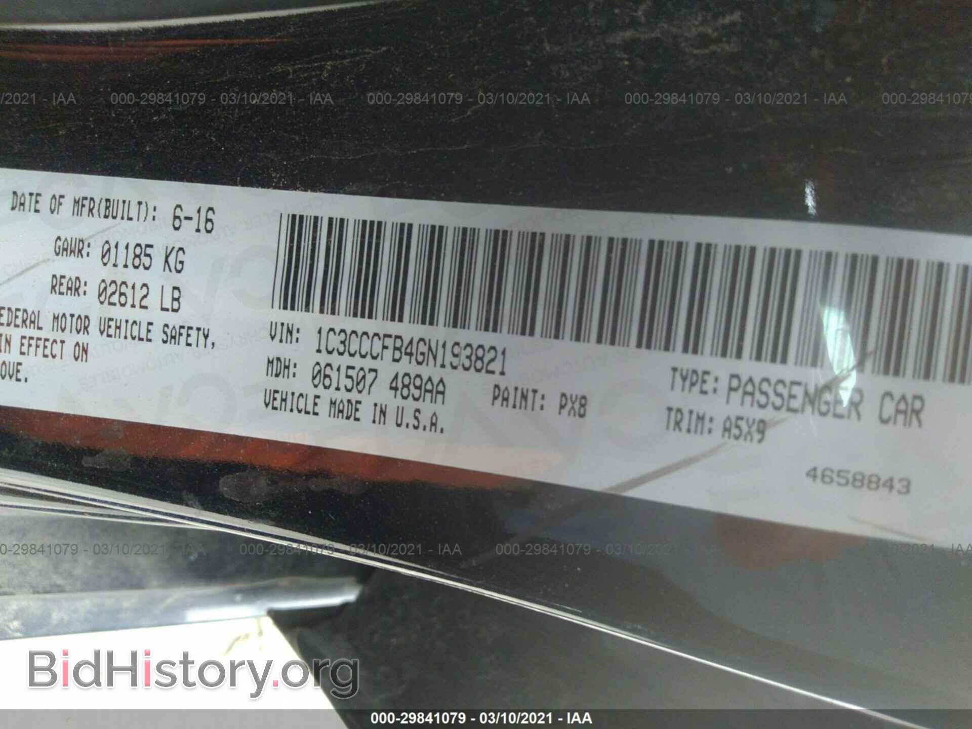 2016 CHRYSLER 200 - VIN: 1C3CCCFB4GN193821 - Photo 9