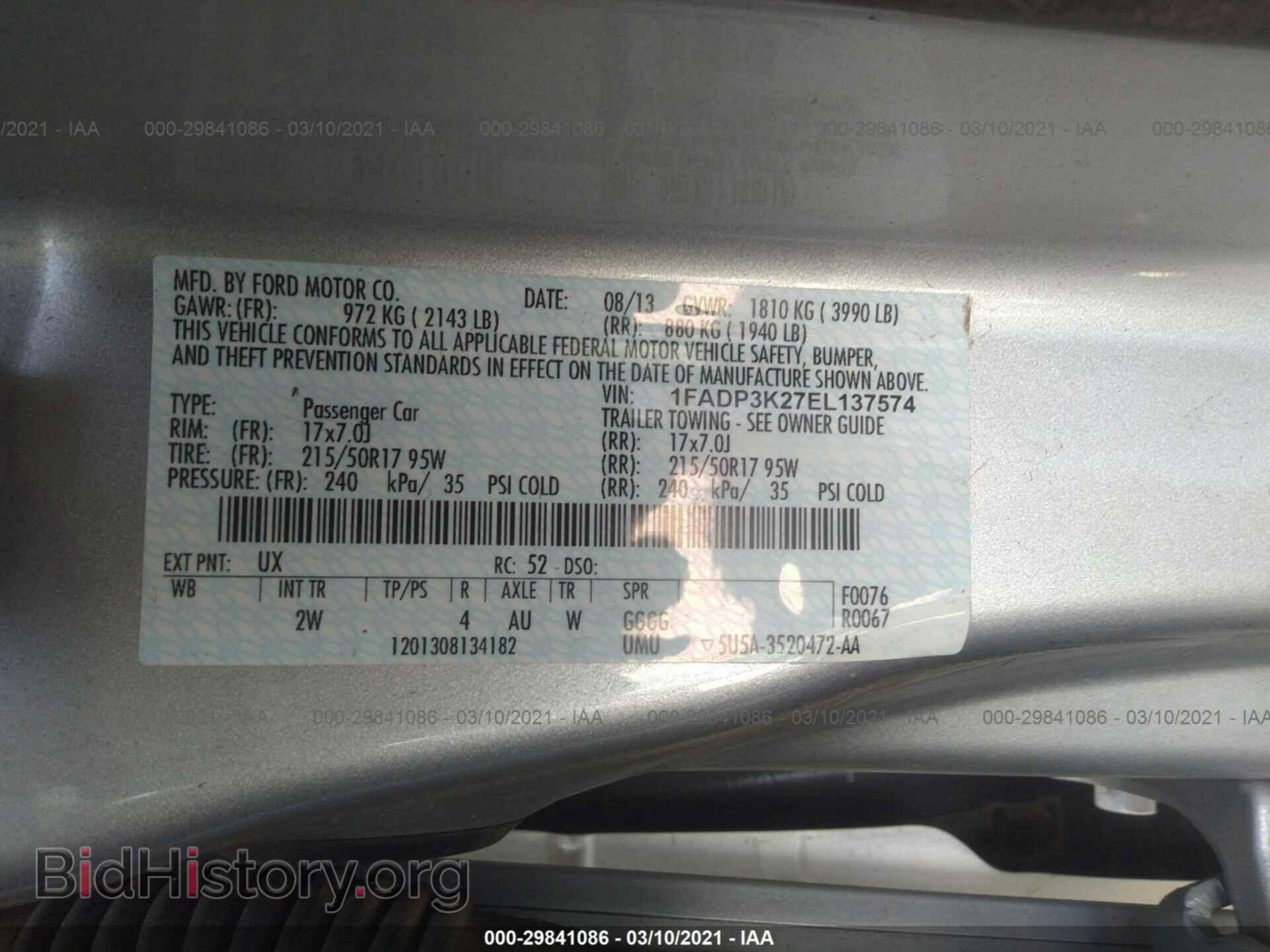 2014 FORD FOCUS - VIN: 1FADP3K27EL137574 - Фото 9