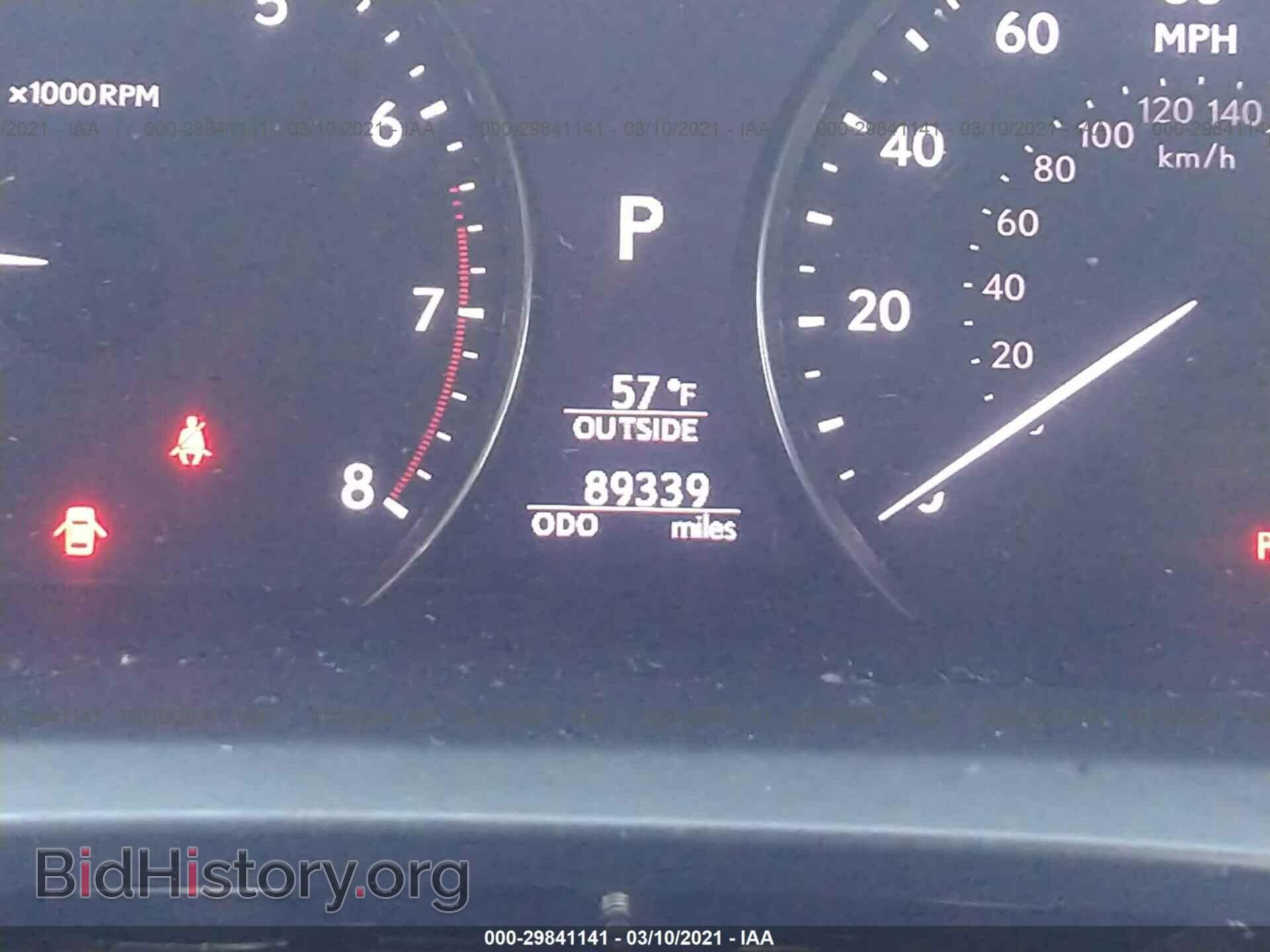 2017 LEXUS LS - VIN: JTHBL5EF8H5144337 - Фото 7