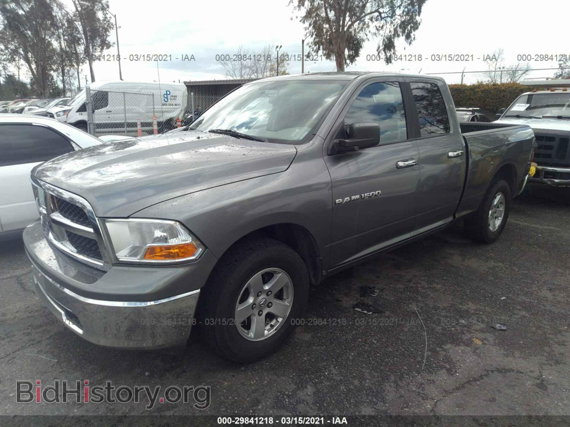 2012 RAM 1500 - VIN: 1C6RD6GP3CS225580 - Photo 2