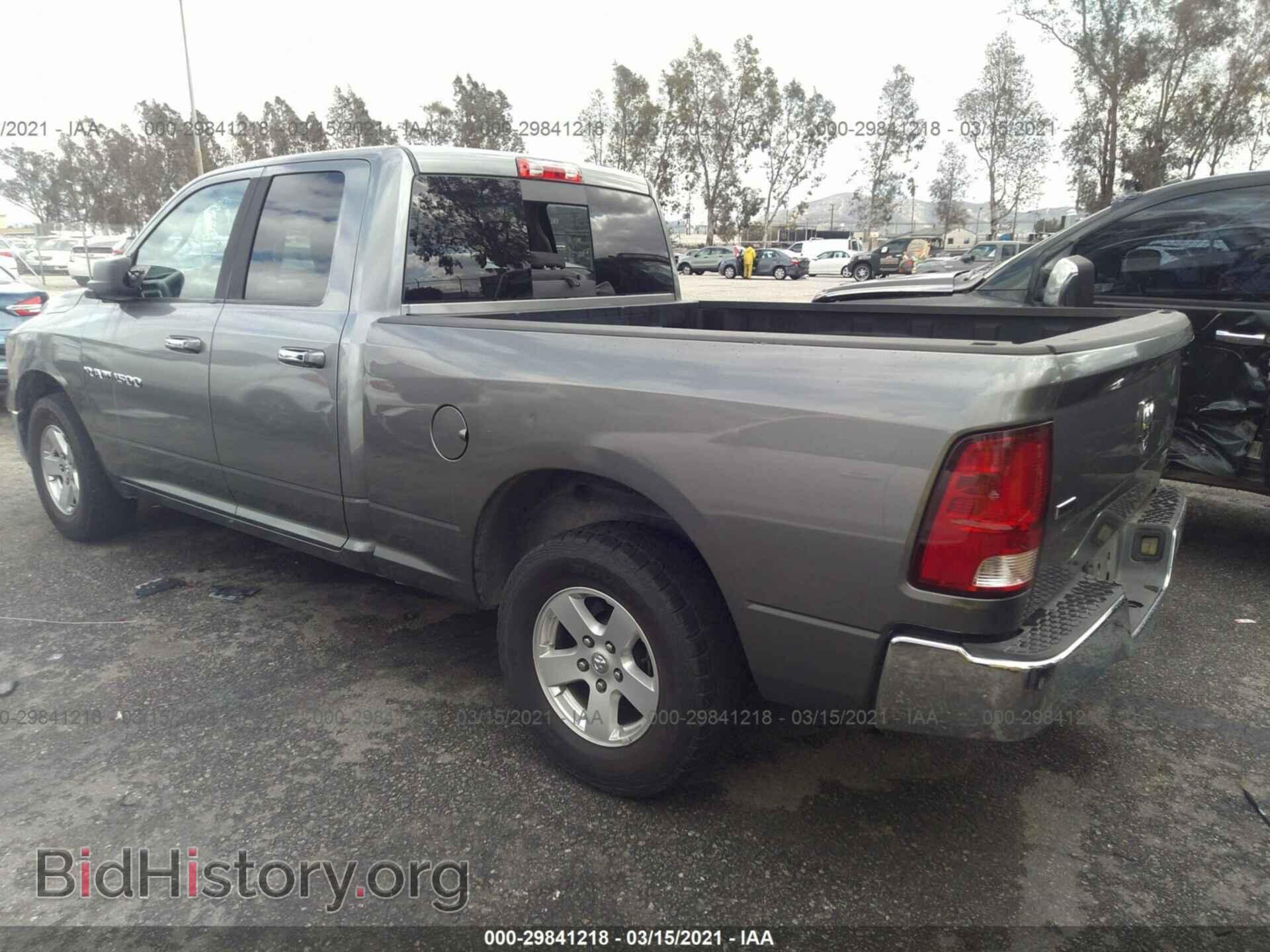 2012 RAM 1500 - VIN: 1C6RD6GP3CS225580 - Photo 3