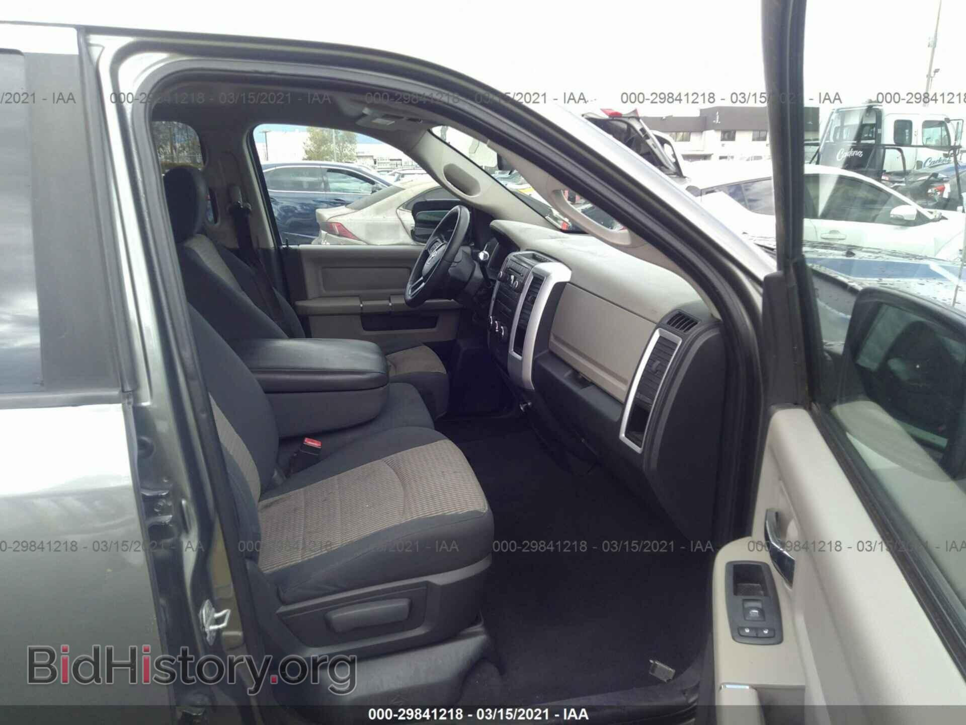 2012 RAM 1500 - VIN: 1C6RD6GP3CS225580 - Photo 5