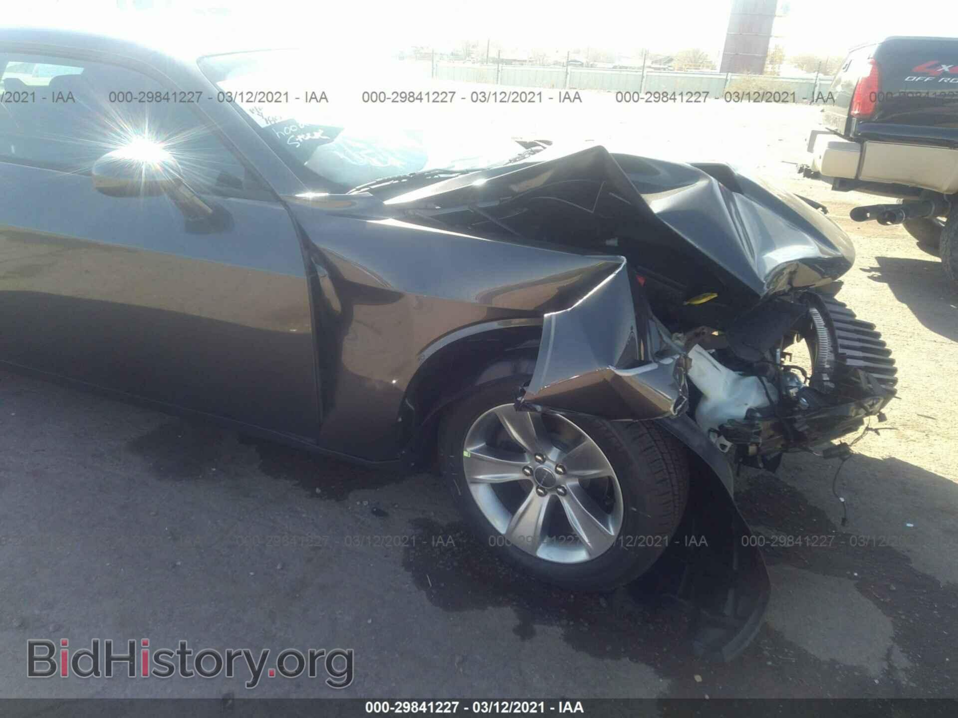 2021 DODGE CHALLENGER - VIN: 2C3CDZAG5MH534599 - Photo 6