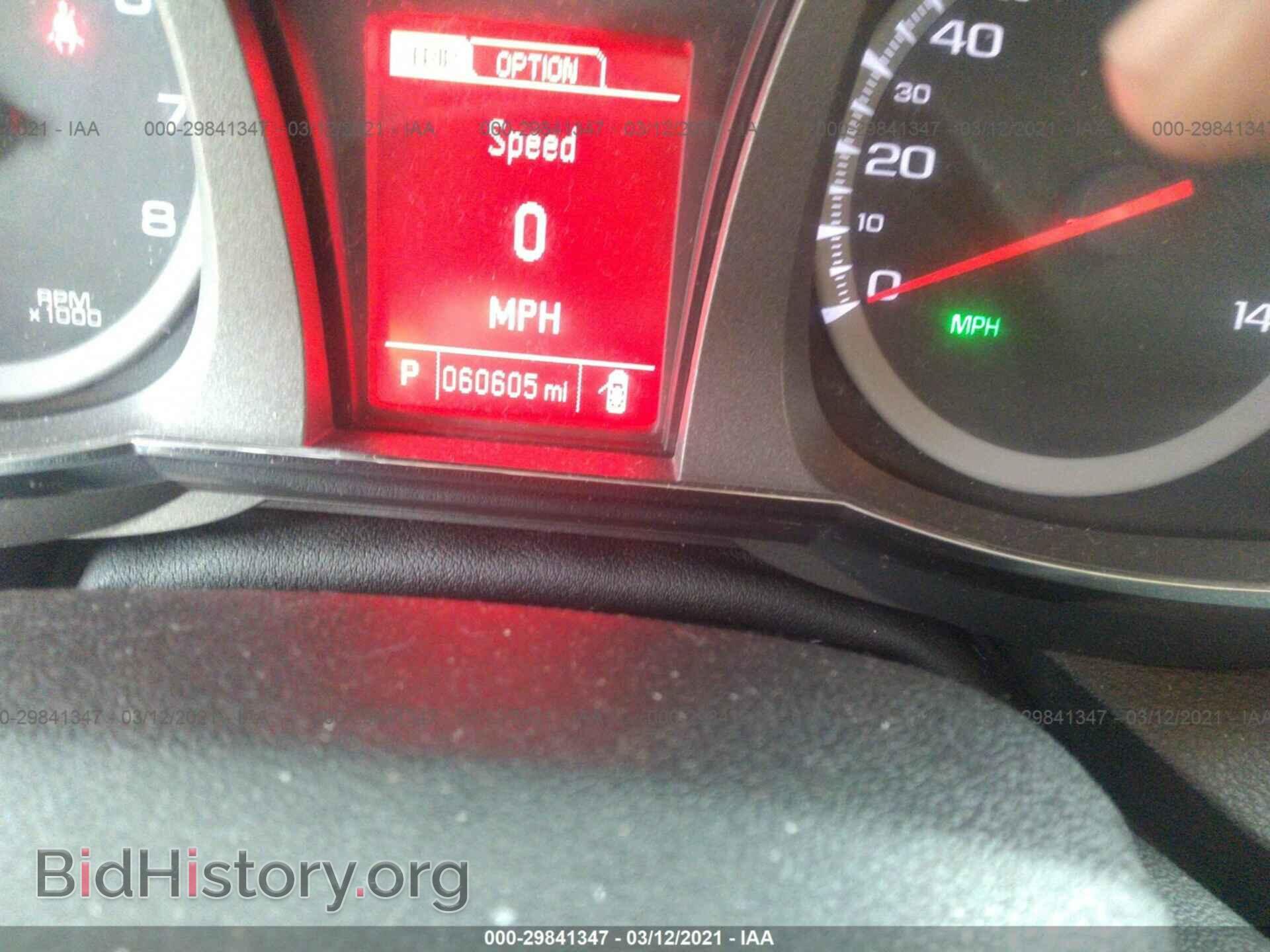 2017 GMC TERRAIN - VIN: 2GKFLTEK3H6104146 - Фото 7