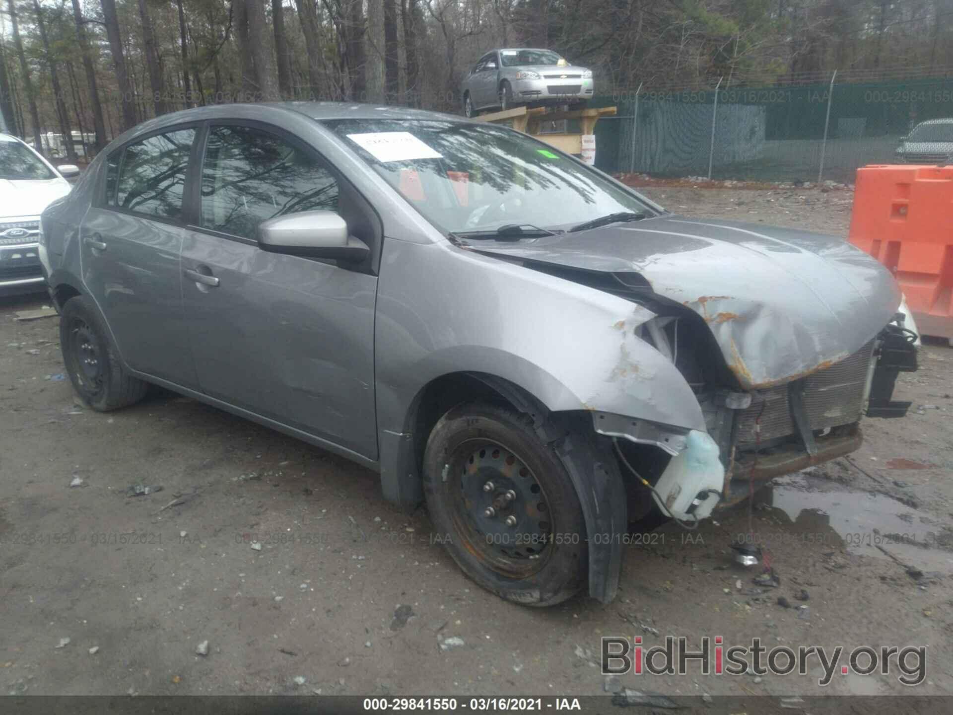 Photo 3N1AB6AP5AL645280 - NISSAN SENTRA 2010