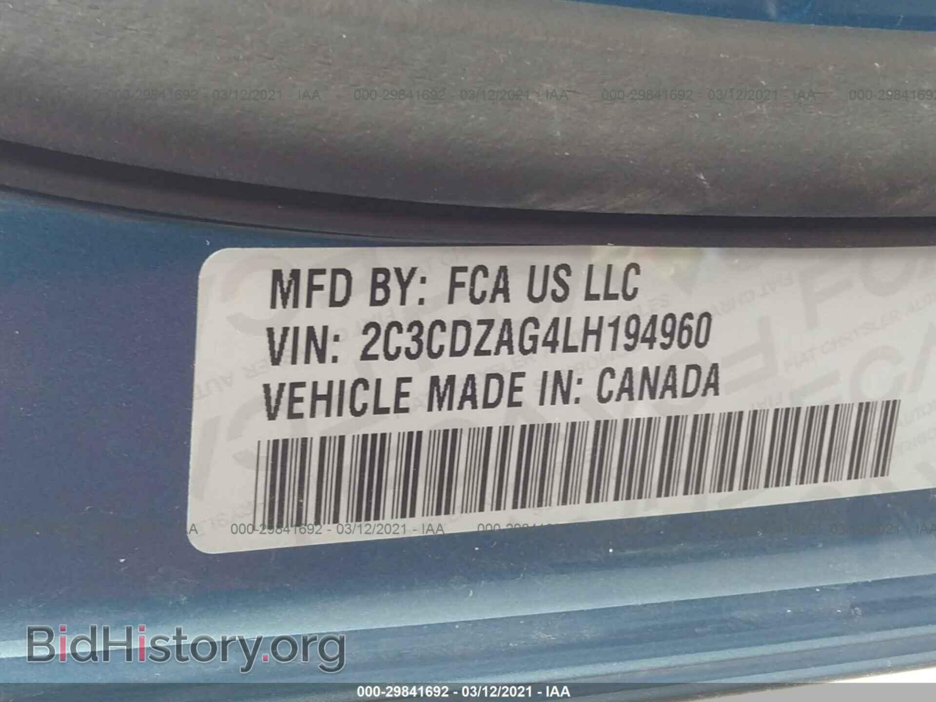 2020 DODGE CHALLENGER - VIN: 2C3CDZAG4LH194960 - Фото 9