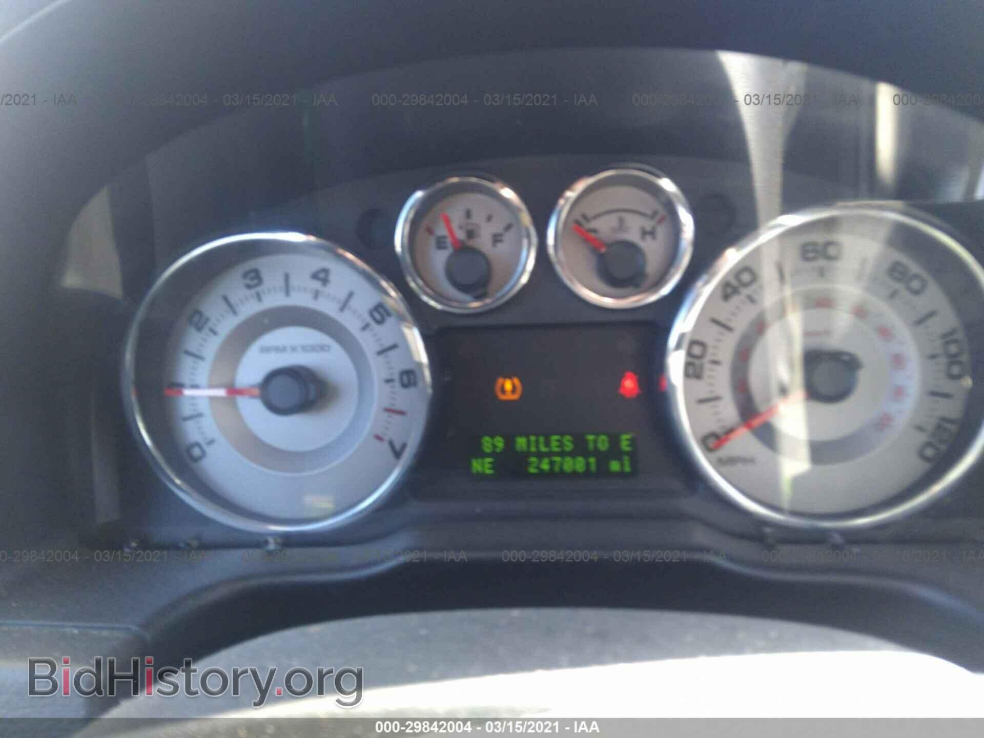 2008 FORD EDGE - VIN: 2FMDK49C18BB41987 - Фото 7
