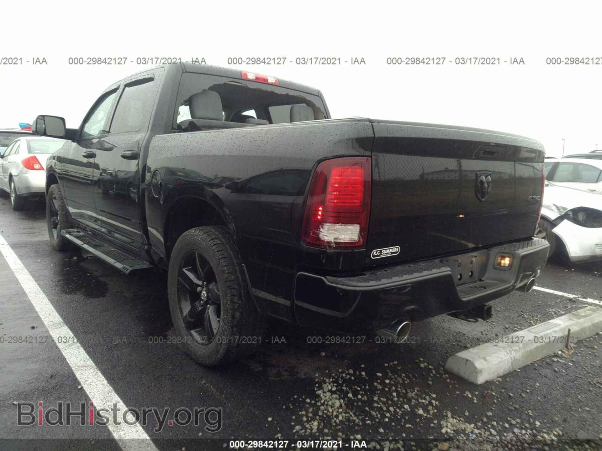 2014 RAM 1500 - VIN: 1C6RR7KT5ES166806 - Photo 3