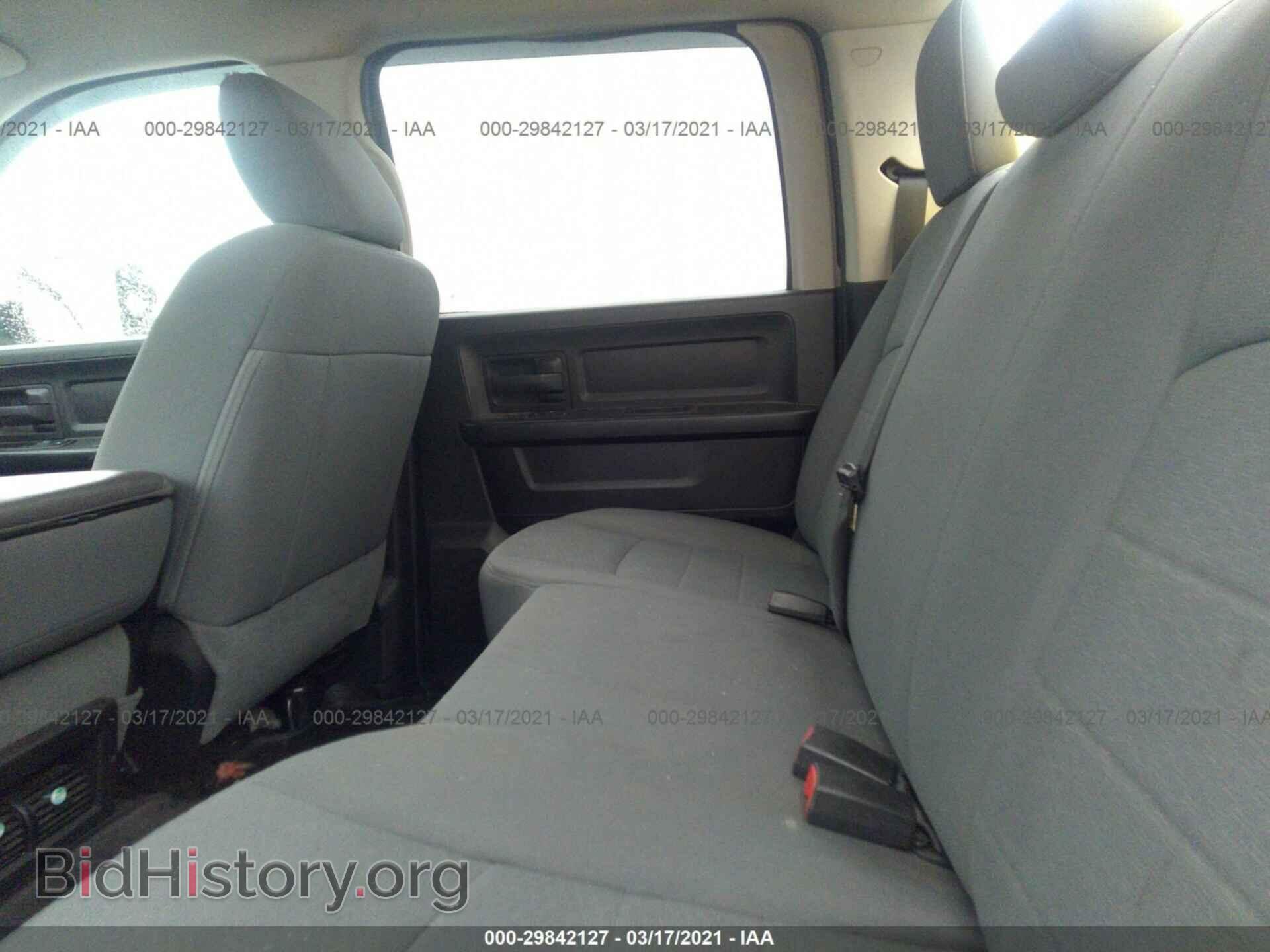 2014 RAM 1500 - VIN: 1C6RR7KT5ES166806 - Photo 8