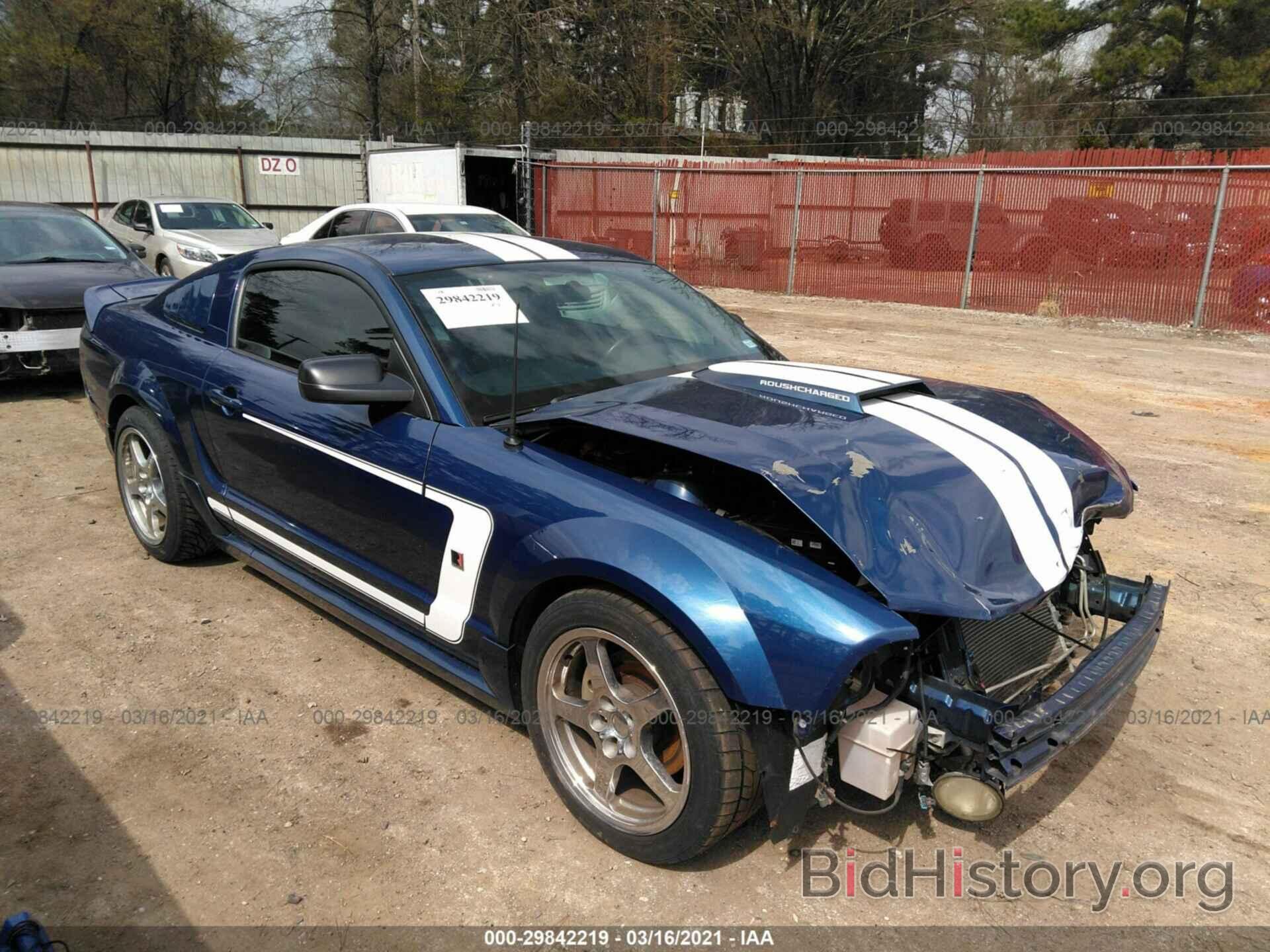 Photo 1ZVHT82H085156515 - FORD MUSTANG 2008