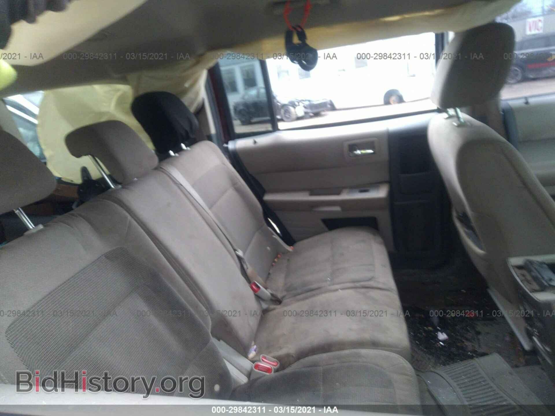 2009 FORD FLEX - VIN: 2FMDK51C19BA68459 - Photo 8