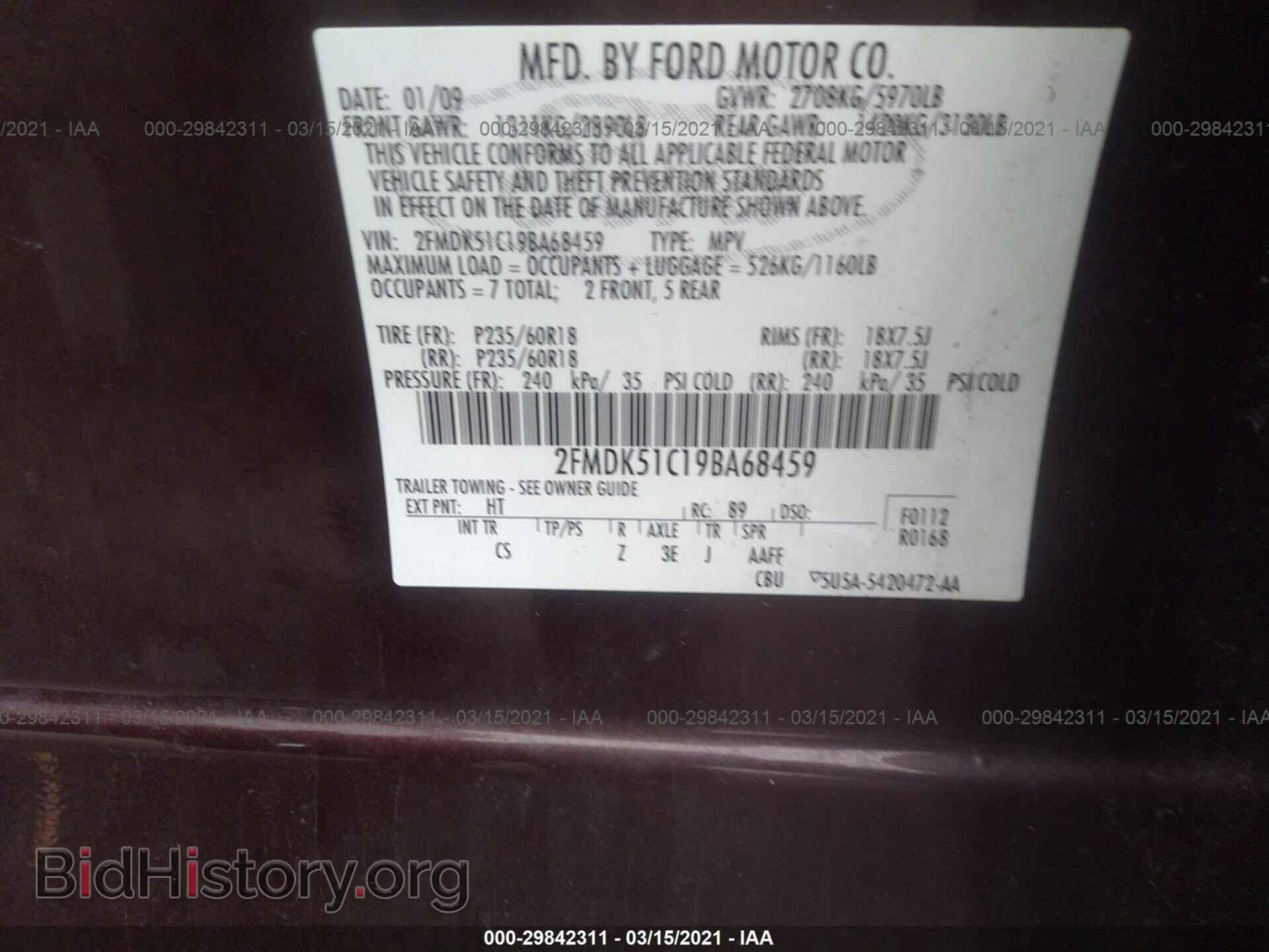 2009 FORD FLEX - VIN: 2FMDK51C19BA68459 - Photo 9