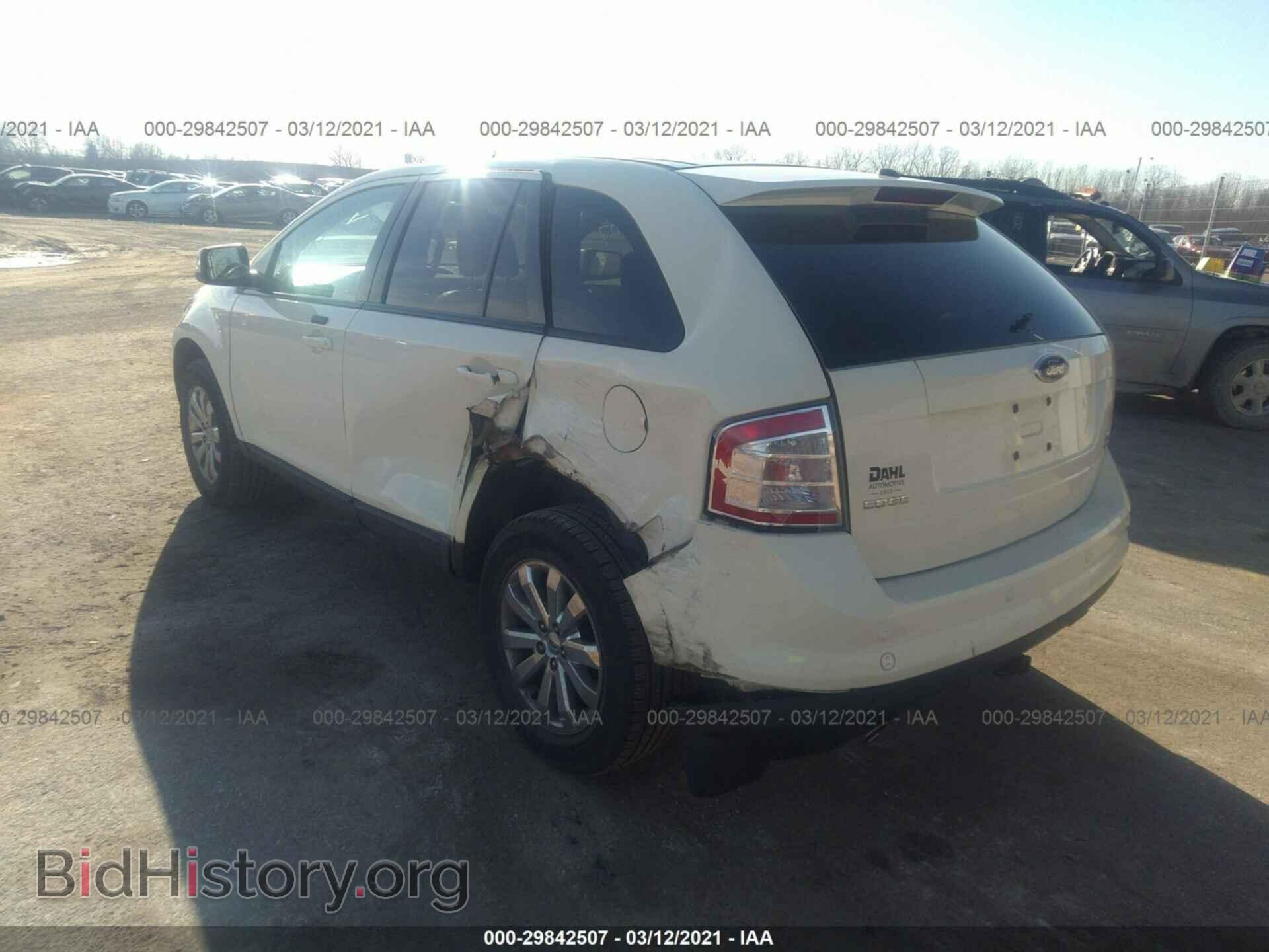 2007 FORD EDGE - VIN: 2FMDK49C77BB25985 - Photo 3