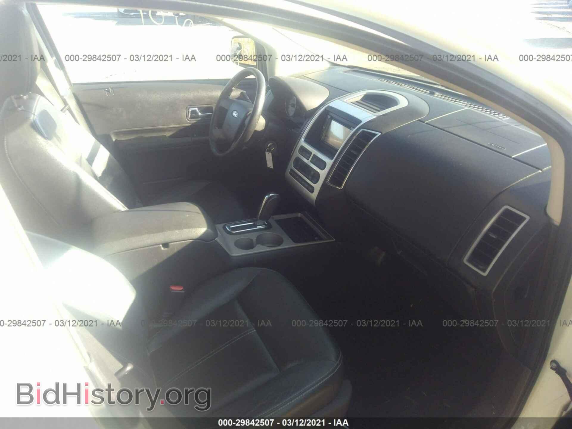 2007 FORD EDGE - VIN: 2FMDK49C77BB25985 - Photo 5