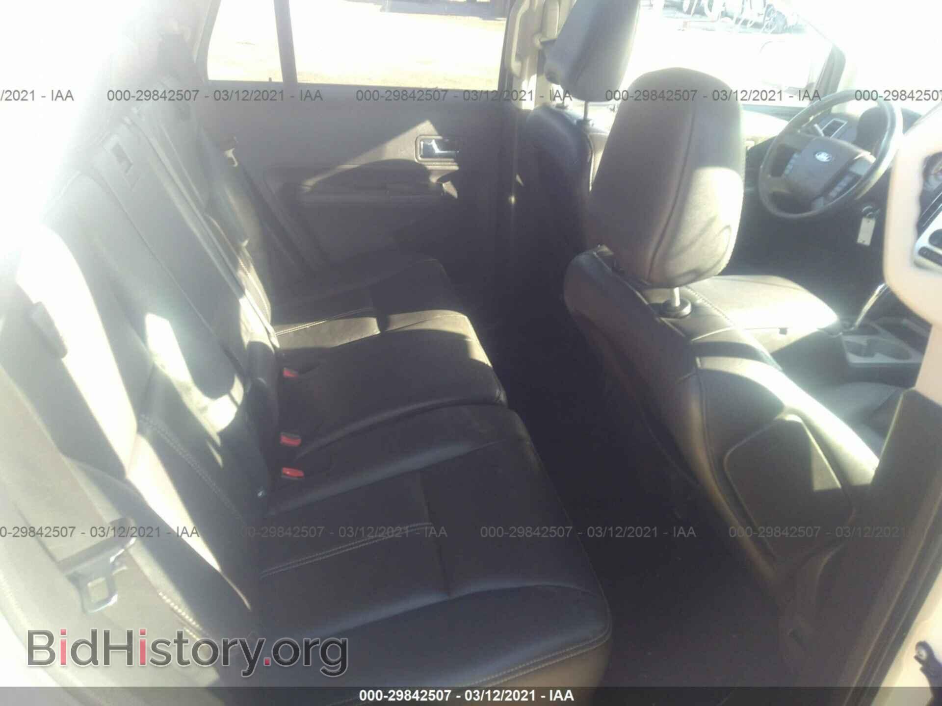 2007 FORD EDGE - VIN: 2FMDK49C77BB25985 - Photo 8