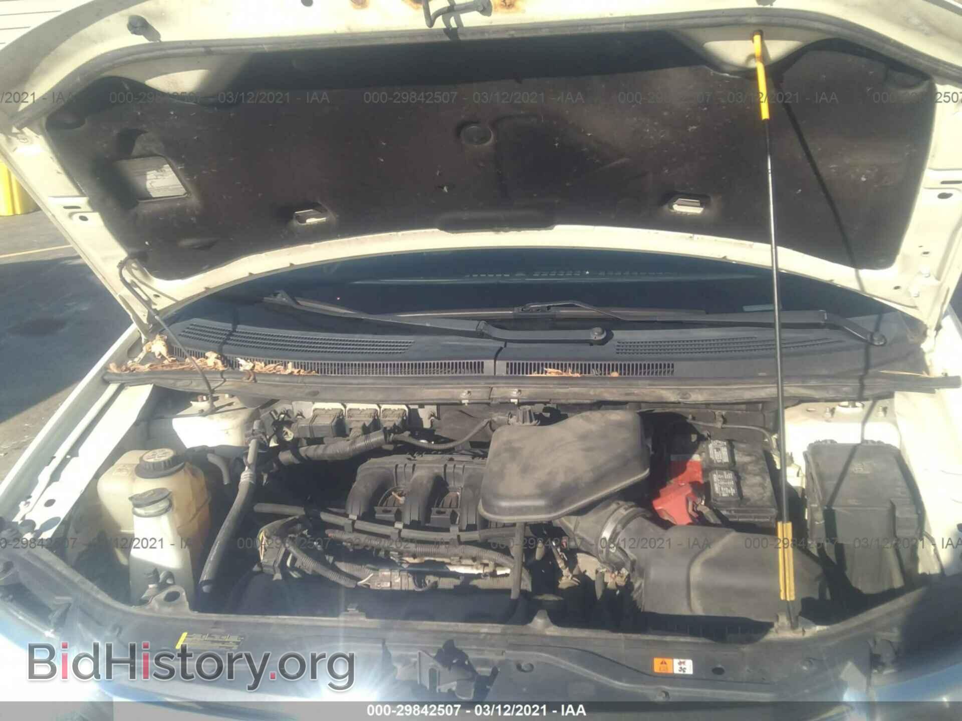 2007 FORD EDGE - VIN: 2FMDK49C77BB25985 - Photo 10
