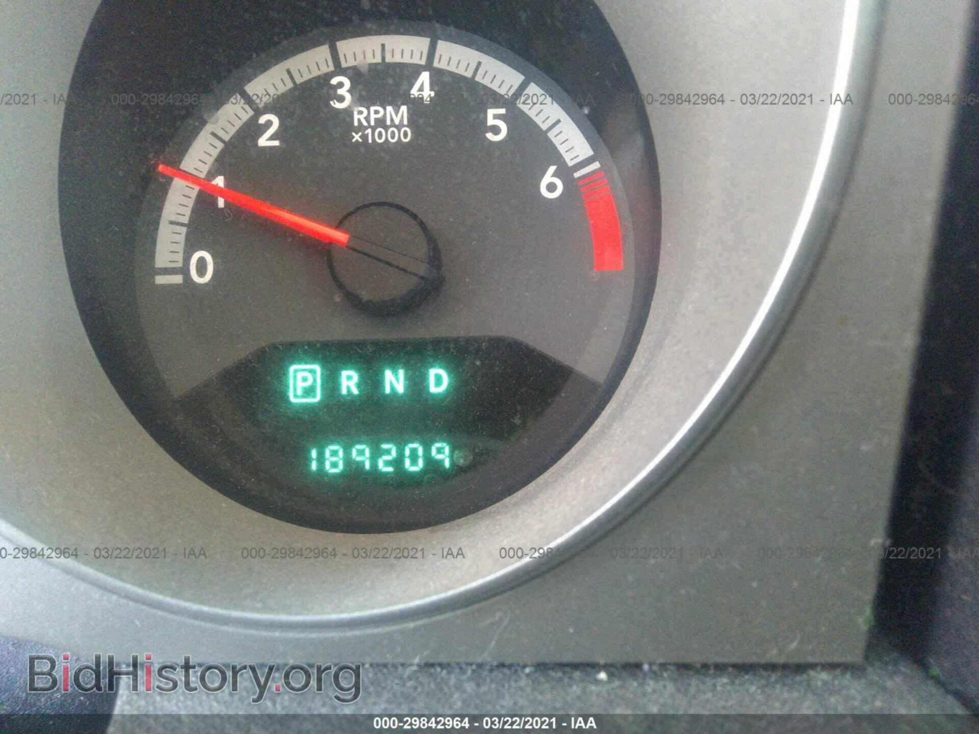2010 DODGE AVENGER - VIN: 1B3CC4FB1AN222377 - Photo 7