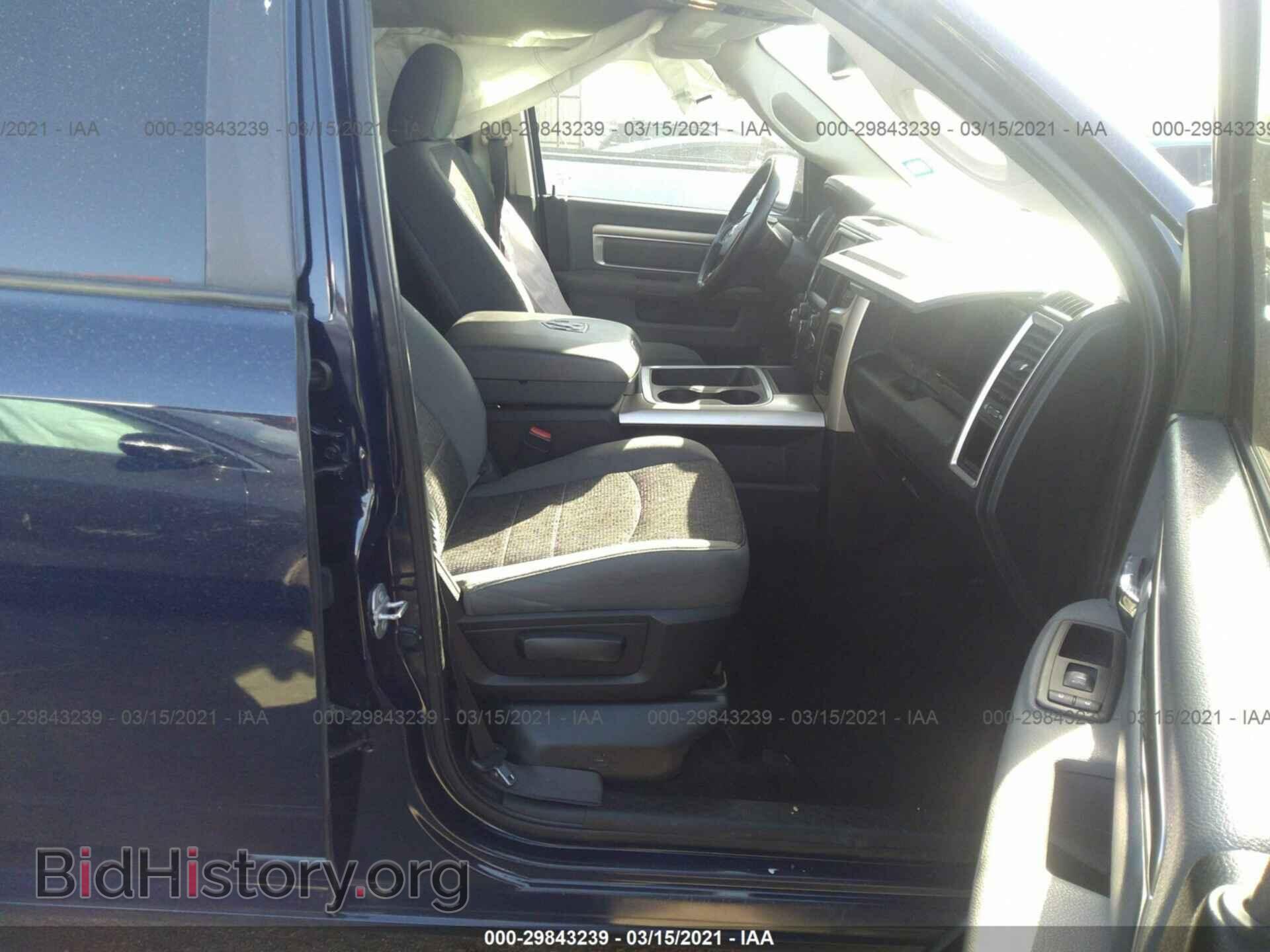 2016 RAM 1500 - VIN: 1C6RR6LT1GS148847 - Фото 5