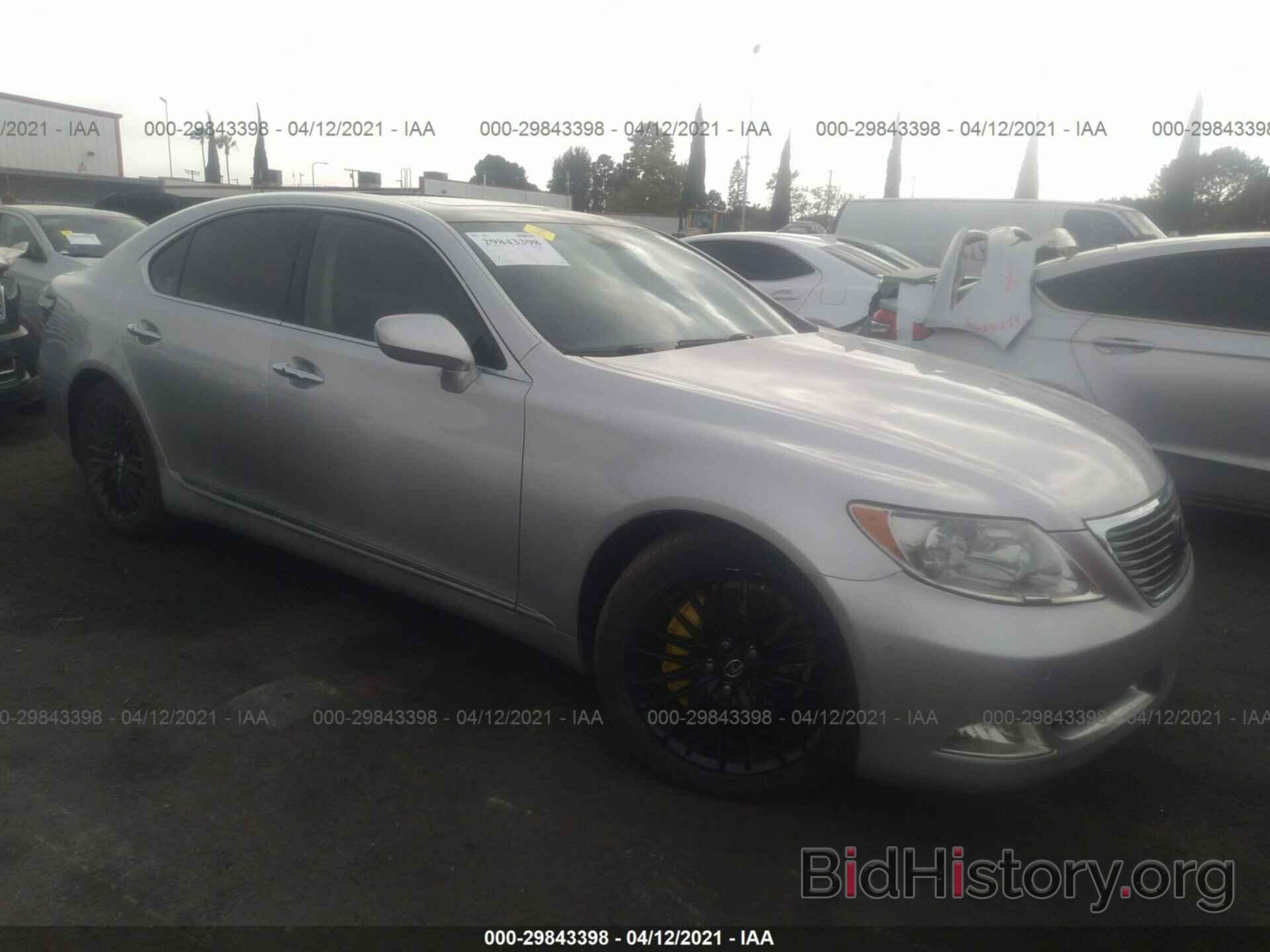 Photo JTHBL46FX75024272 - LEXUS LS 460 2007