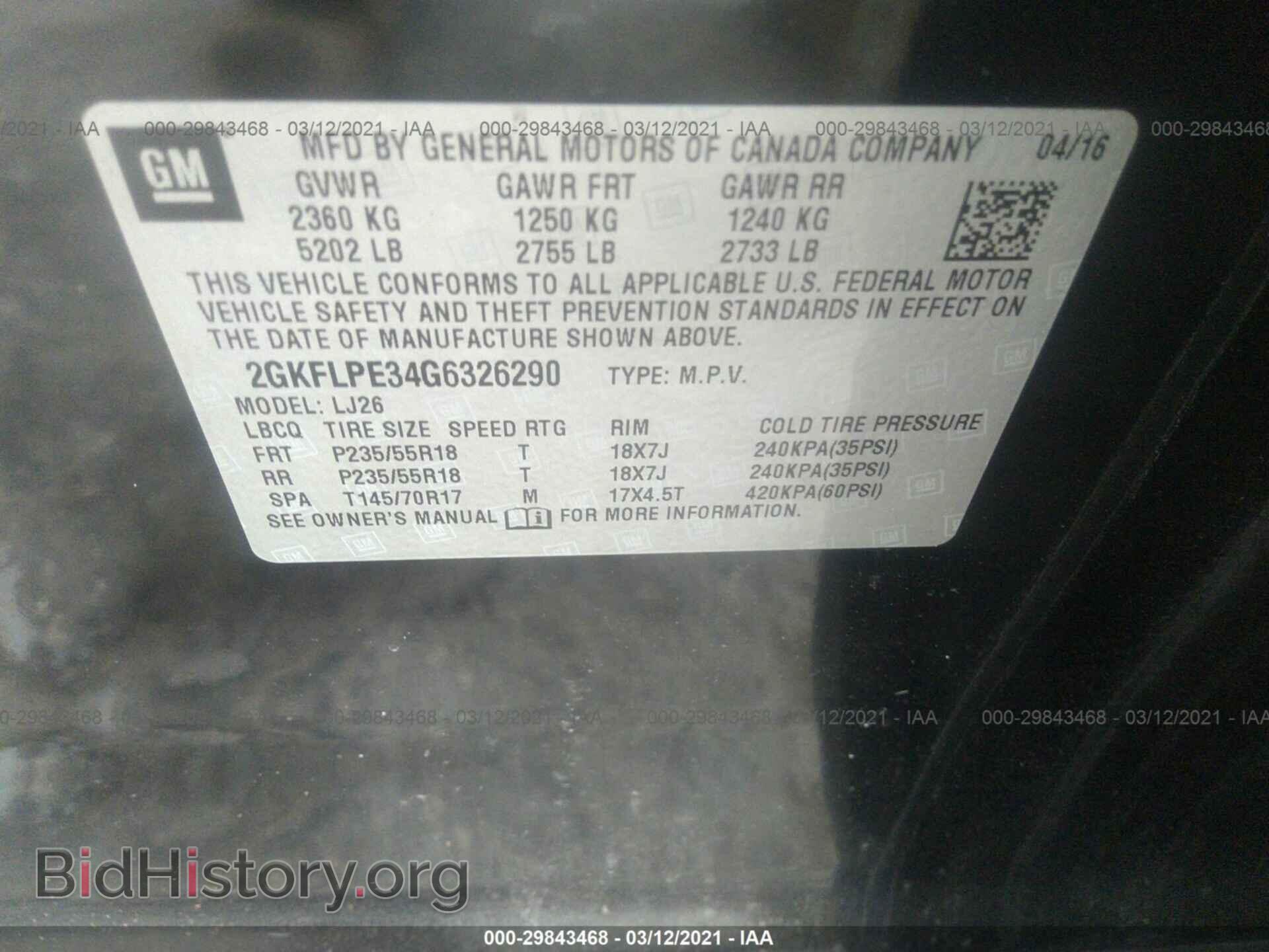 2016 GMC TERRAIN - VIN: 2GKFLPE34G6326290 - Photo 9
