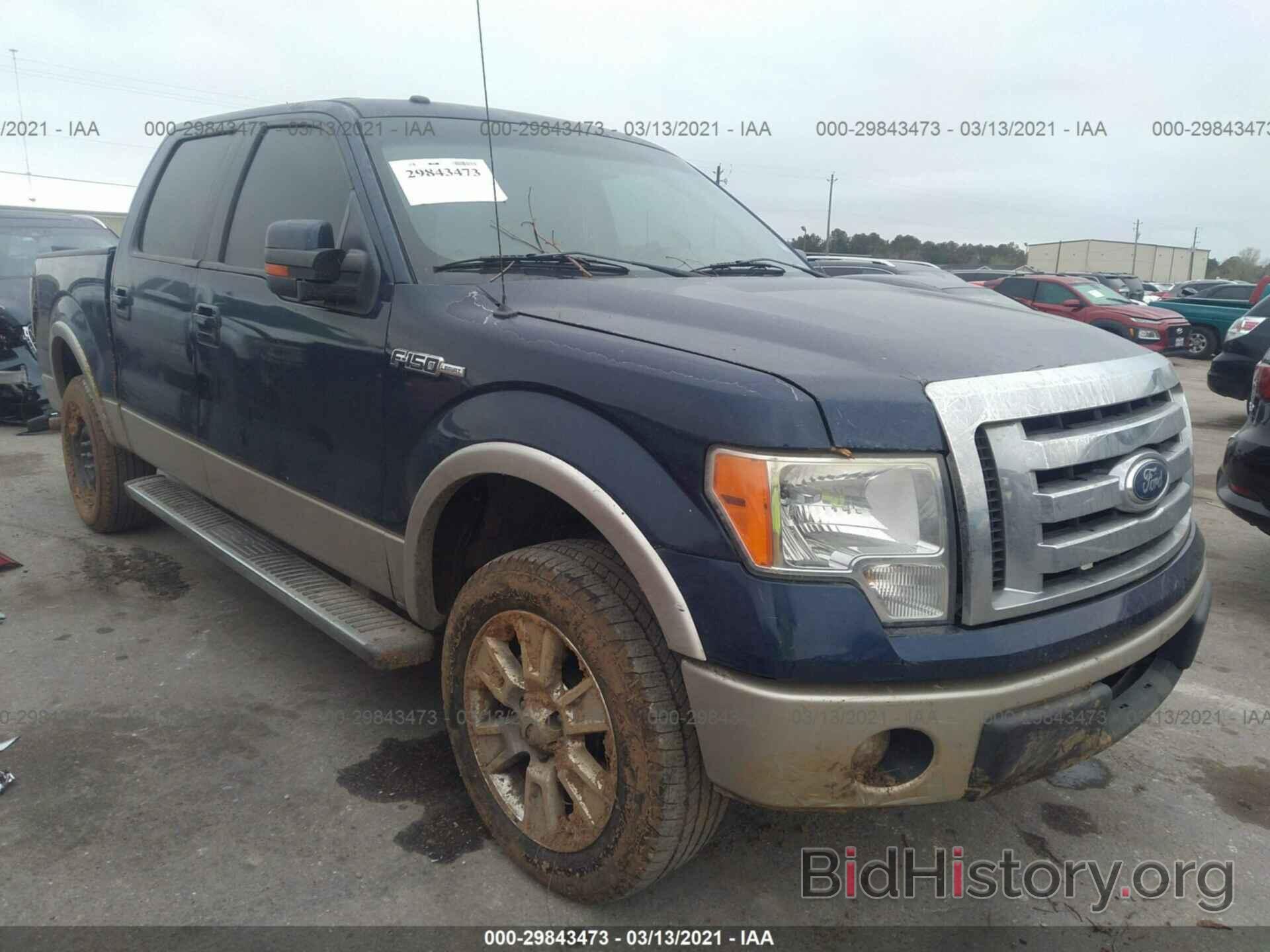 Photo 1FTFW1CV6AFD94866 - FORD F-150 2010