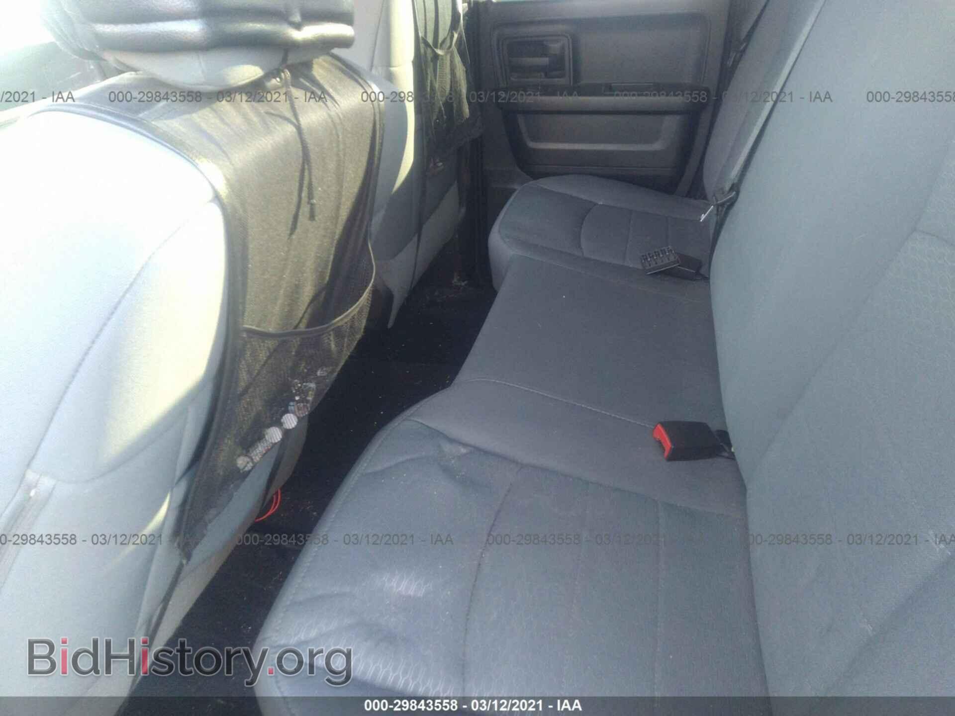 2013 RAM 1500 - VIN: 1C6RR7FP9DS516417 - Фото 8