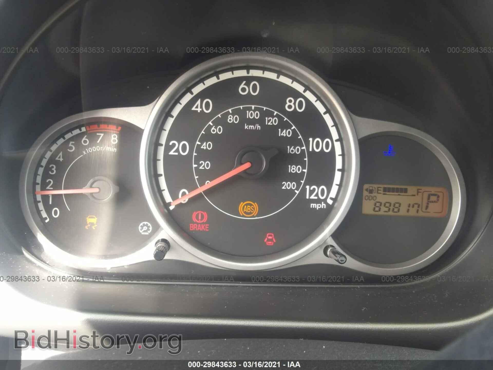 2012 MAZDA MAZDA2 - VIN: JM1DE1KY1C0148271 - Фото 7