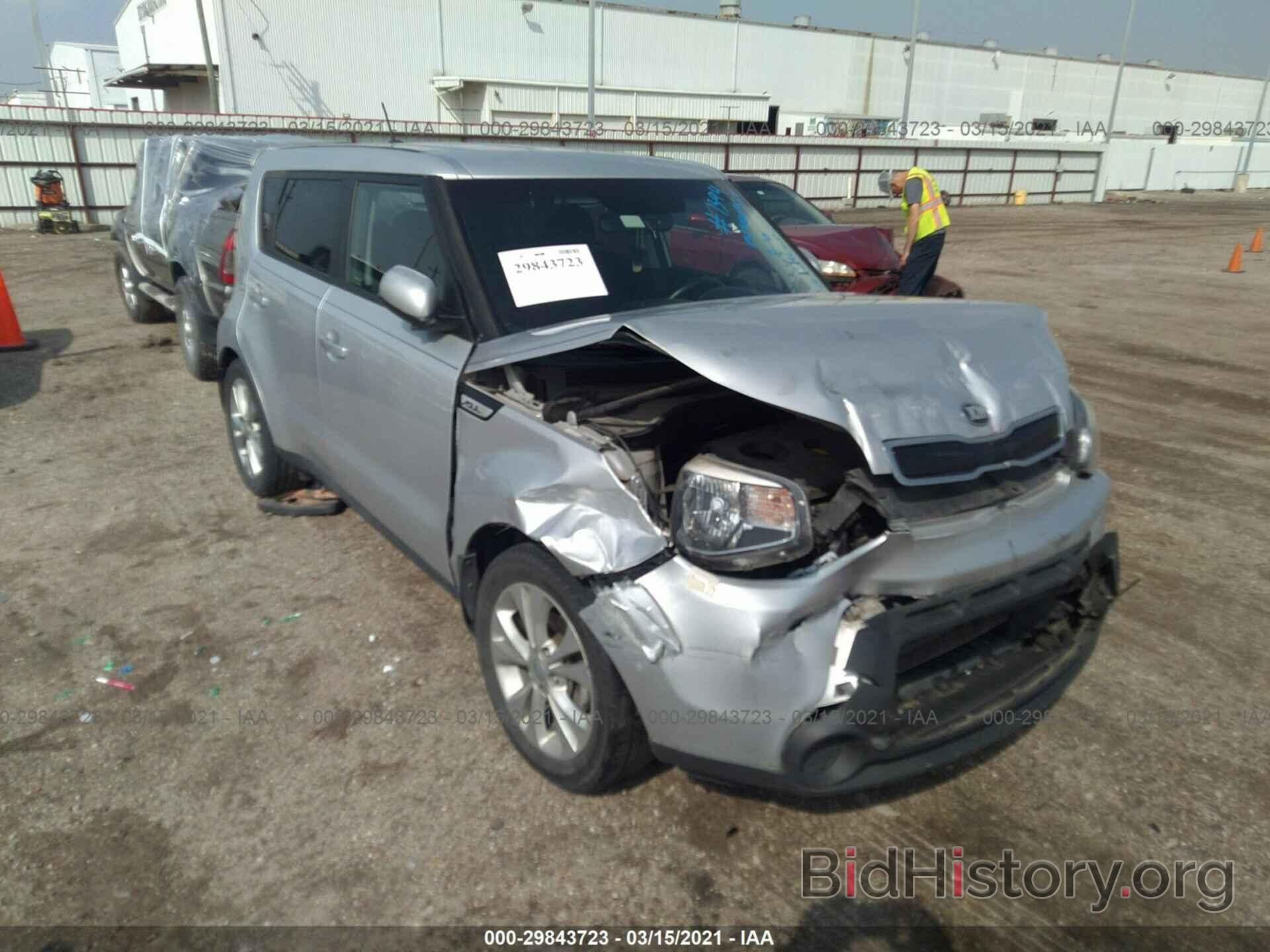 Photo KNDJP3A50F7757301 - KIA SOUL 2015