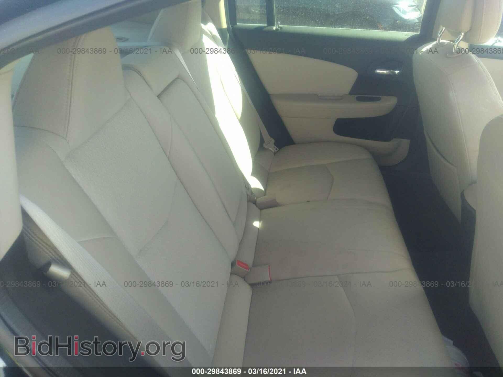 2012 CHRYSLER 200 - VIN: 1C3CCBBB6CN173726 - Фото 8