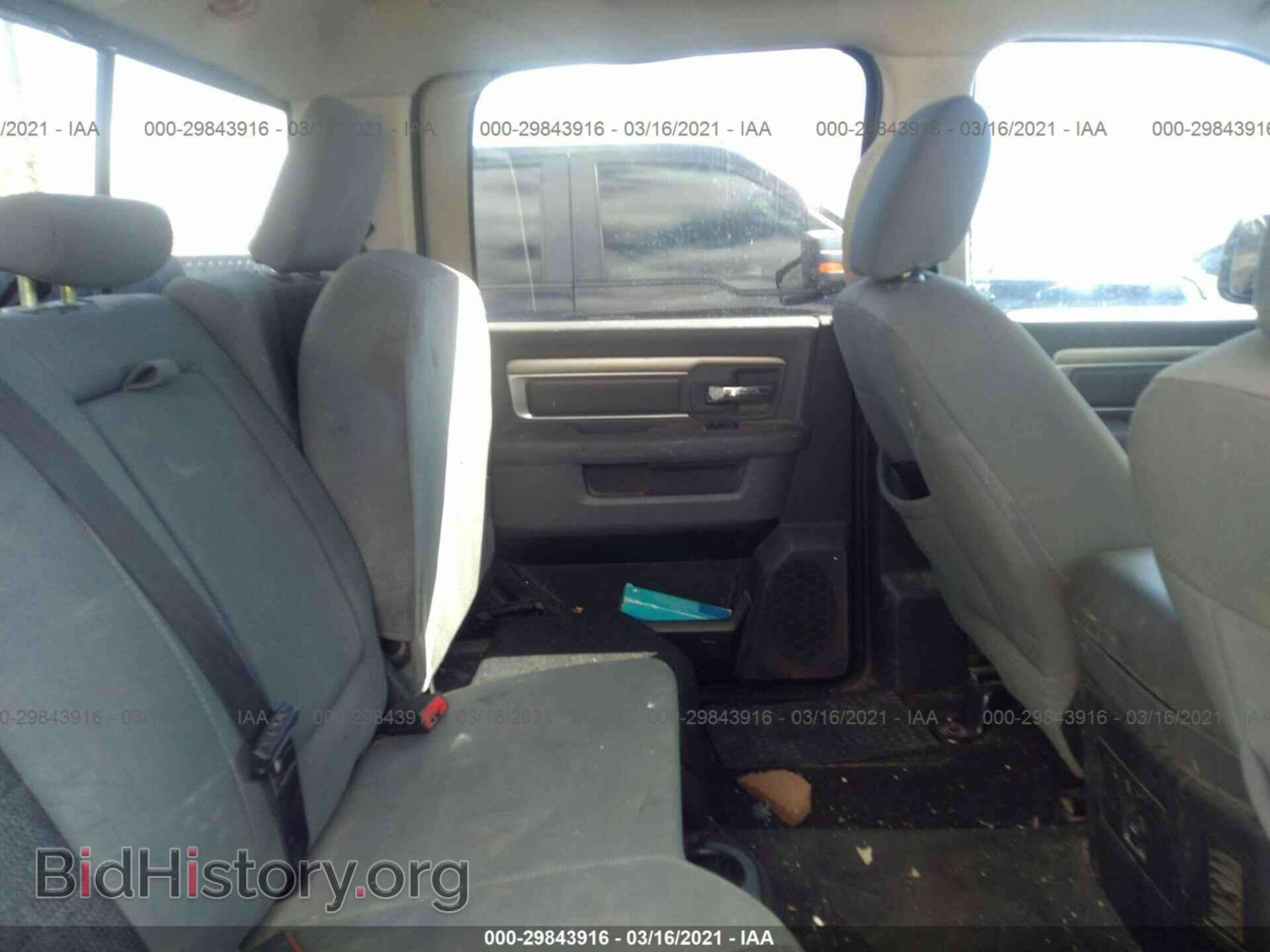 2013 RAM 1500 - VIN: 1C6RR6LTXDS510086 - Фото 8